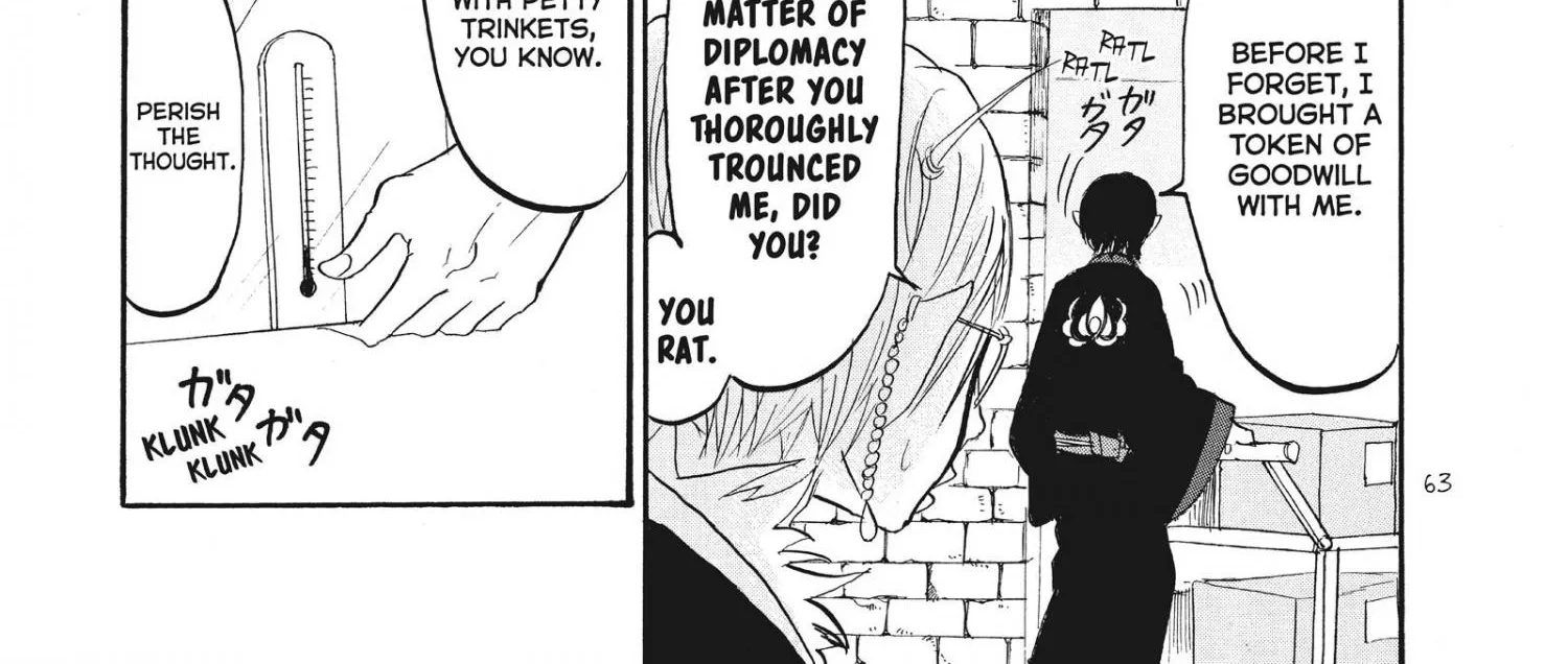 Hoozuki No Reitetsu Zinmanga X Chapter 78 Page 22