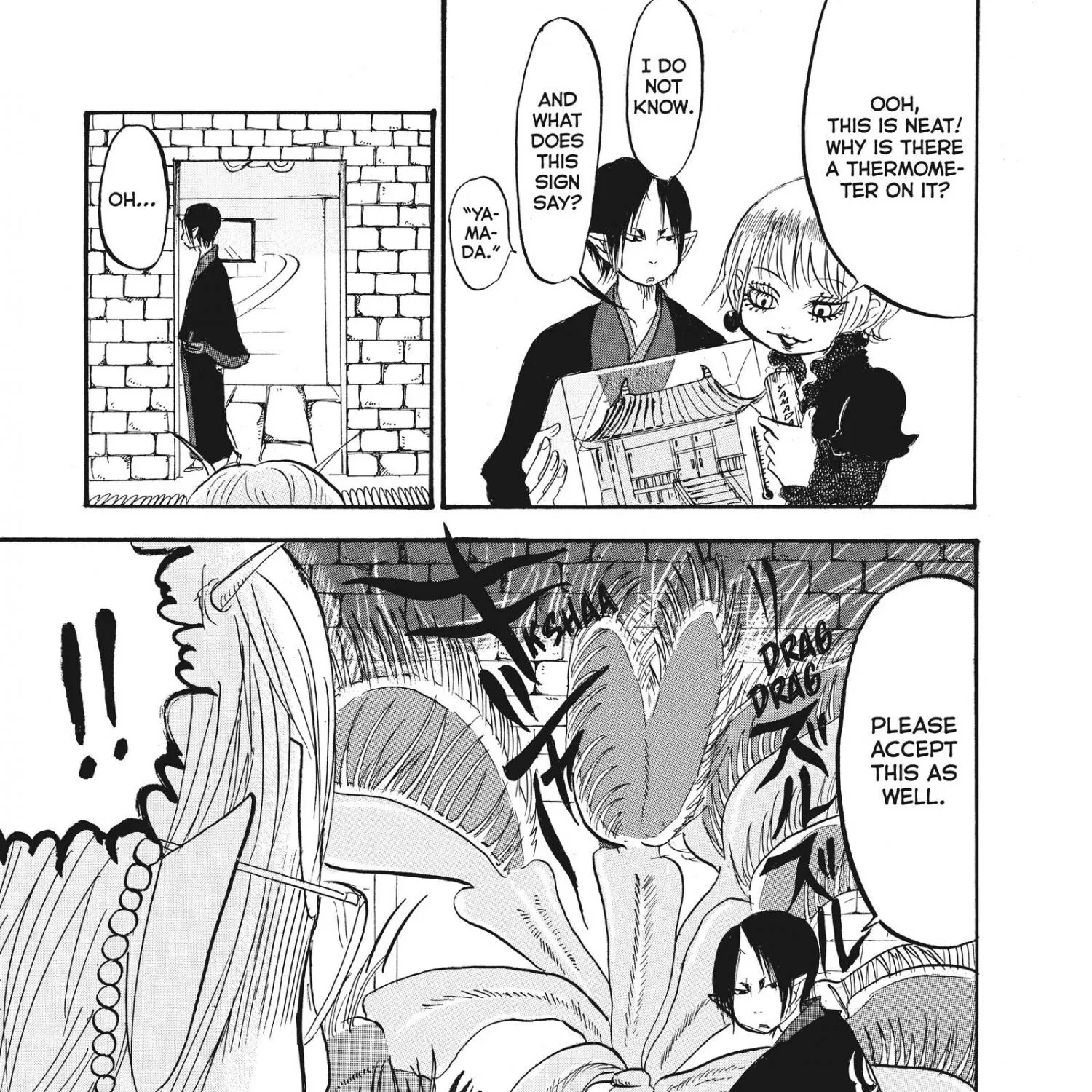 Hoozuki No Reitetsu Zinmanga X Chapter 78 Page 25