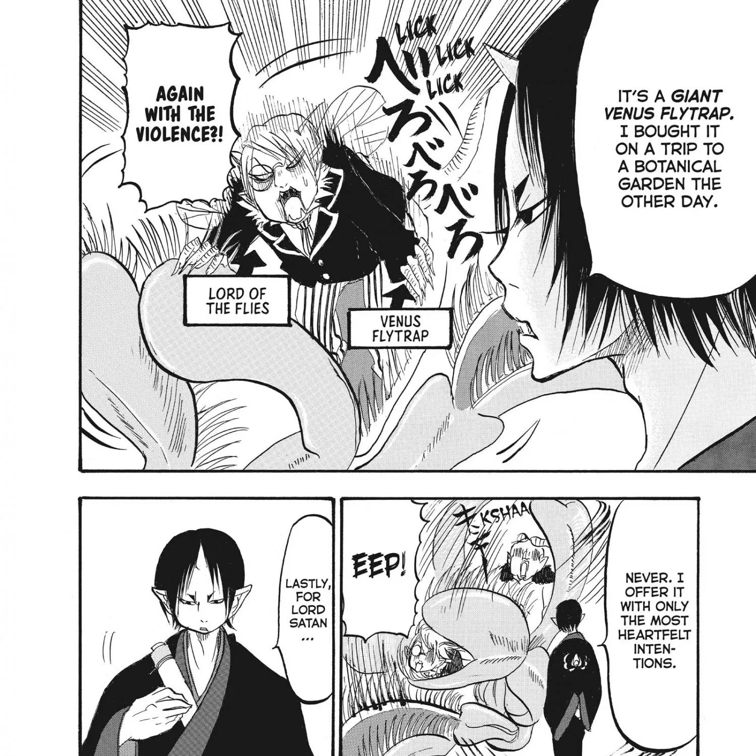 Hoozuki No Reitetsu Zinmanga X Chapter 78 Page 27