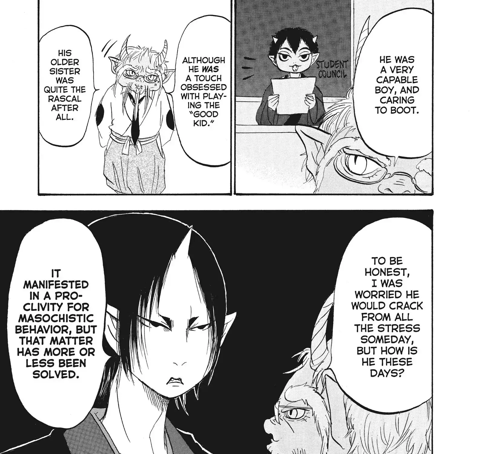 Hoozuki No Reitetsu Zinmanga X Chapter 76 Page 17
