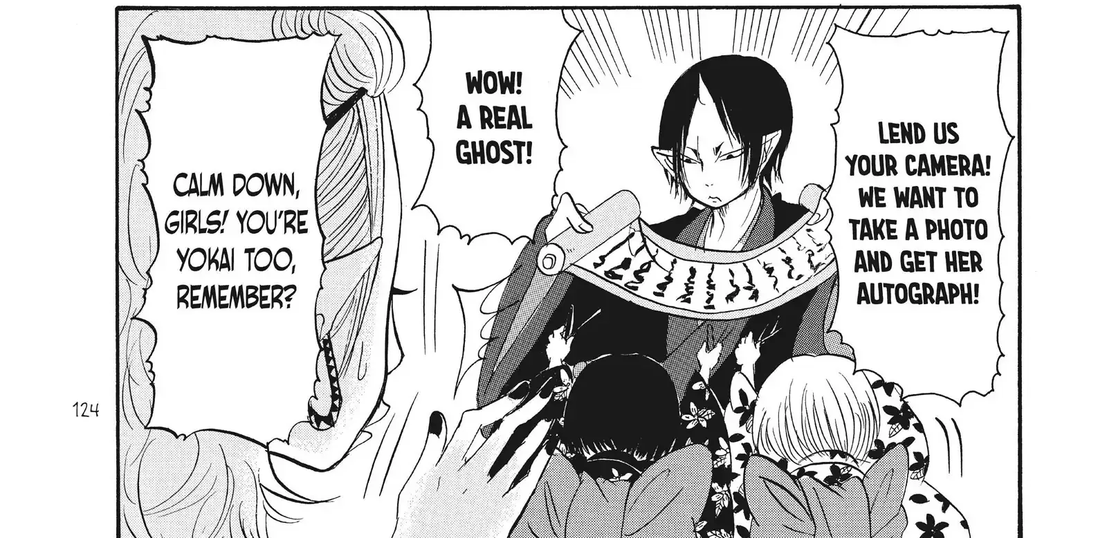Hoozuki No Reitetsu Zinmanga X Chapter 73 Page 8