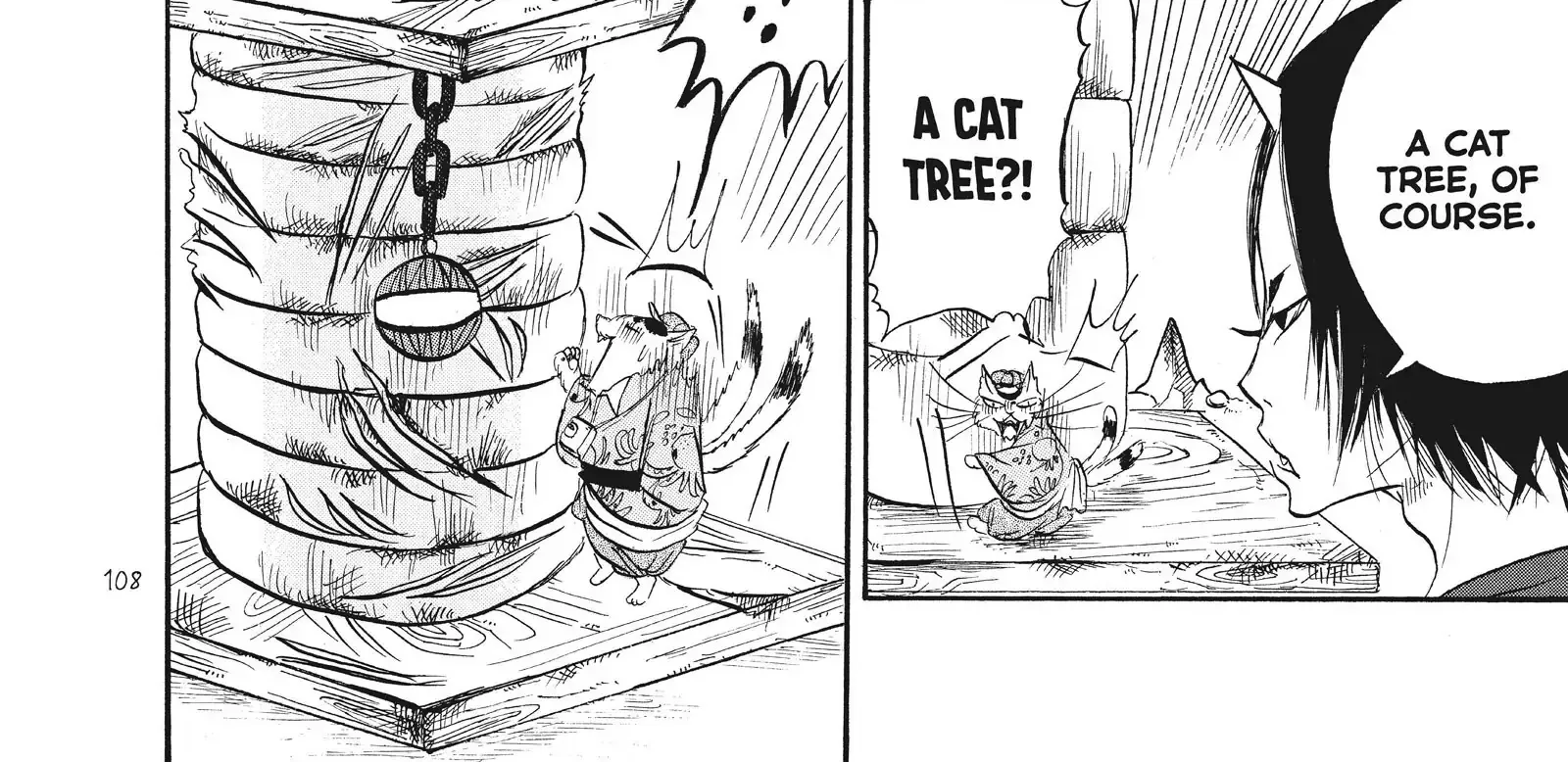 Hoozuki No Reitetsu Zinmanga X Chapter 72 Page 12