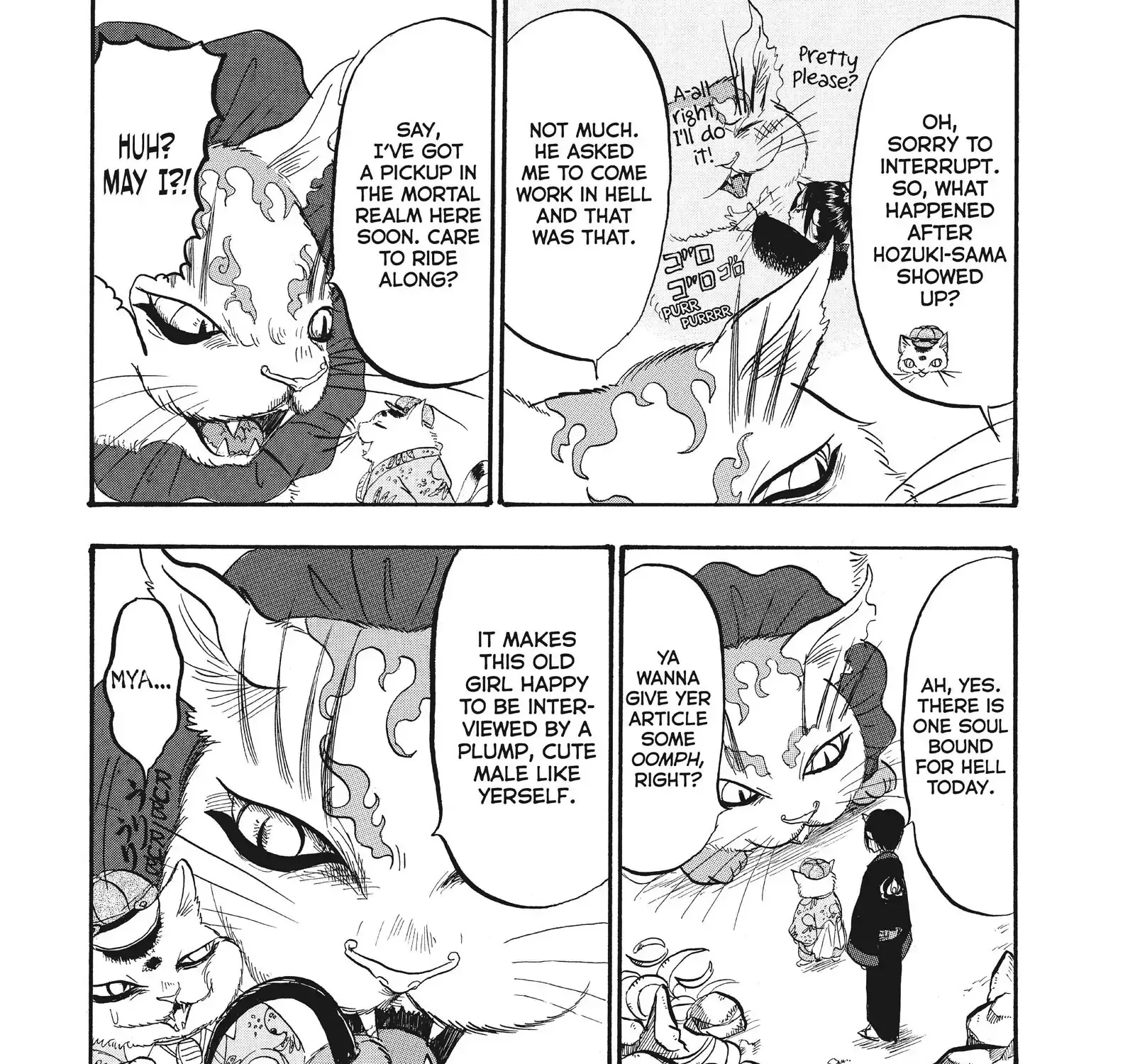 Hoozuki No Reitetsu Zinmanga X Chapter 72 Page 21