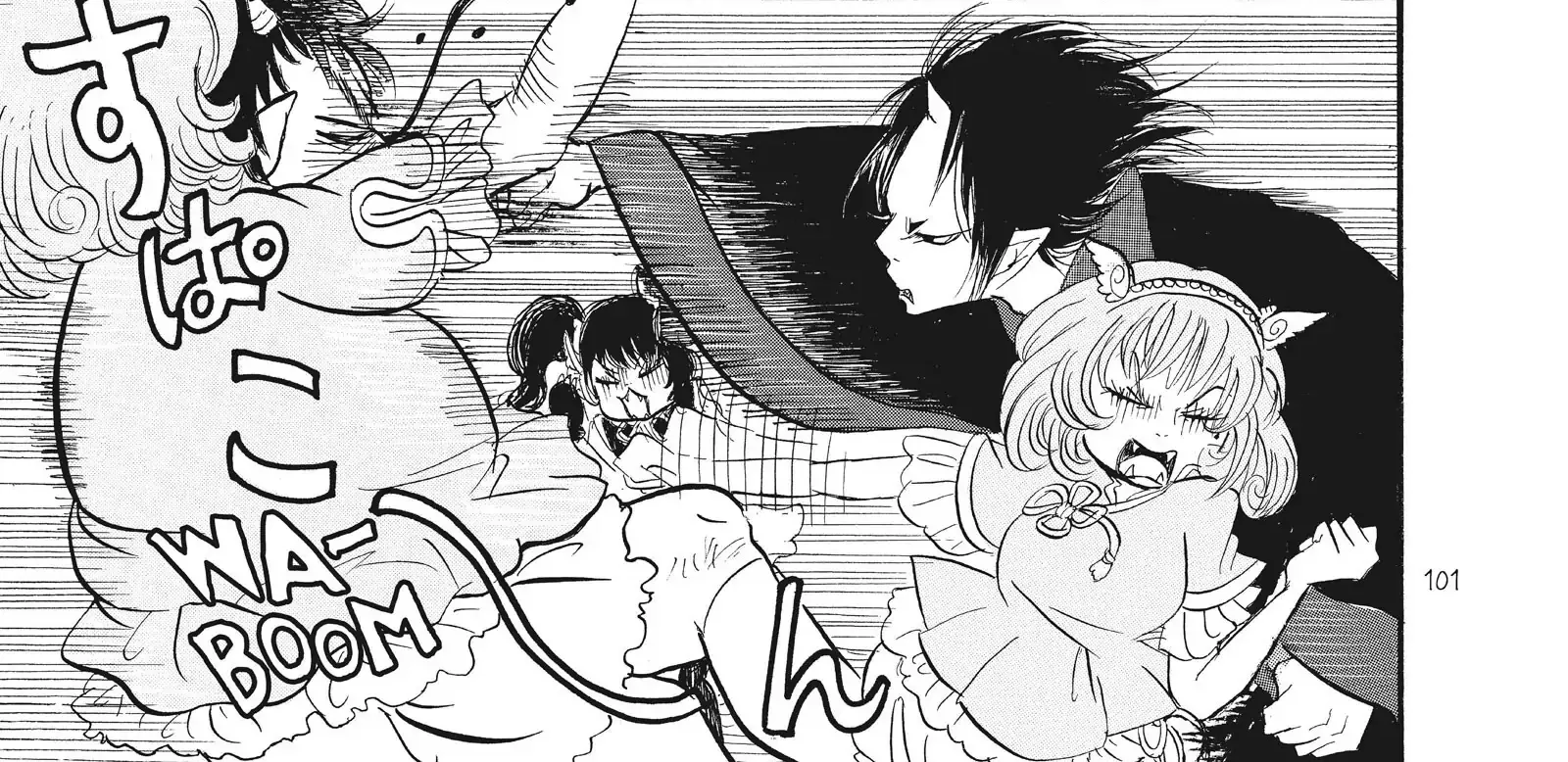 Hoozuki No Reitetsu Zinmanga X Chapter 71 Page 30