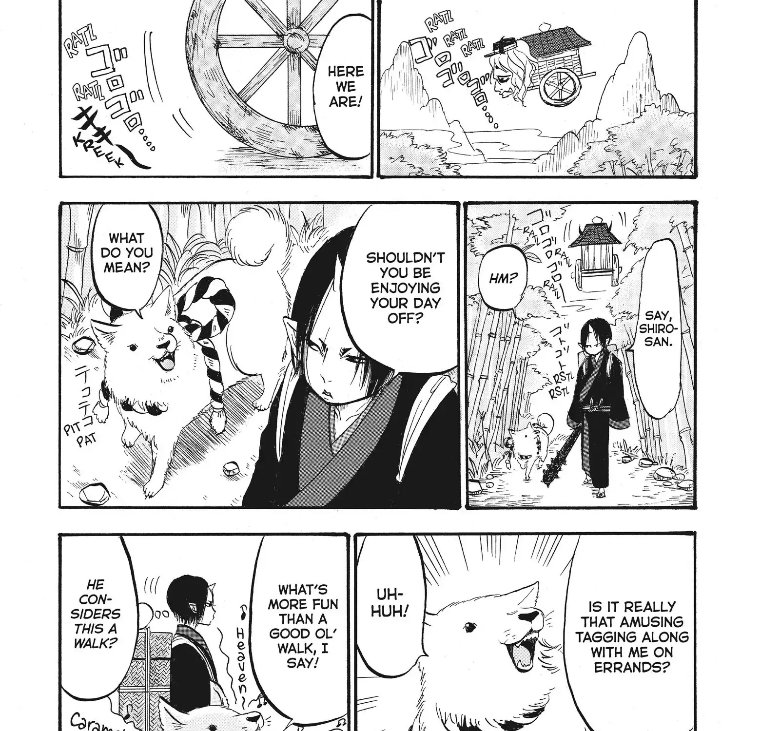 Hoozuki No Reitetsu Zinmanga X Chapter 70 Page 5
