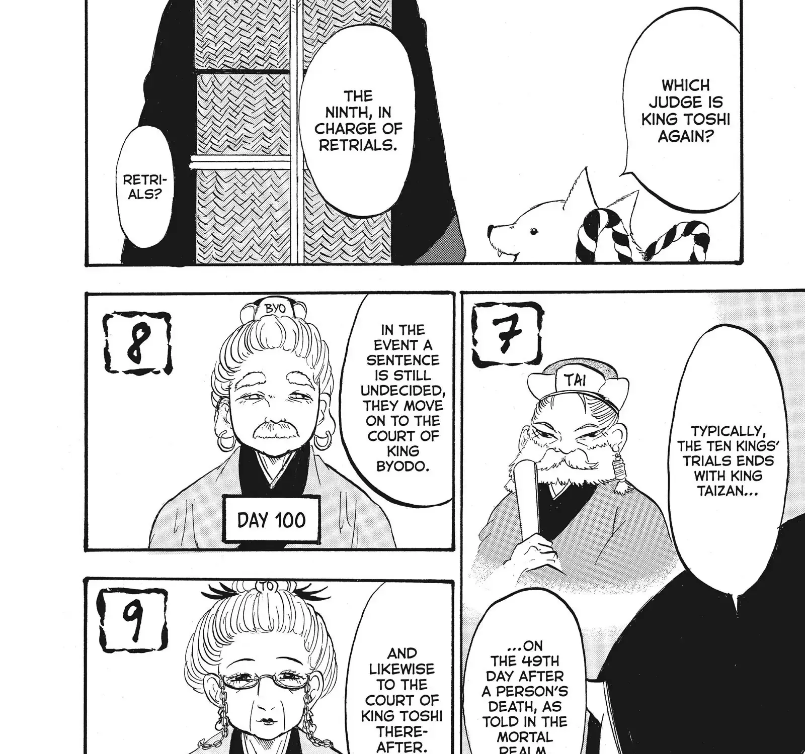 Hoozuki No Reitetsu Zinmanga X Chapter 70 Page 7