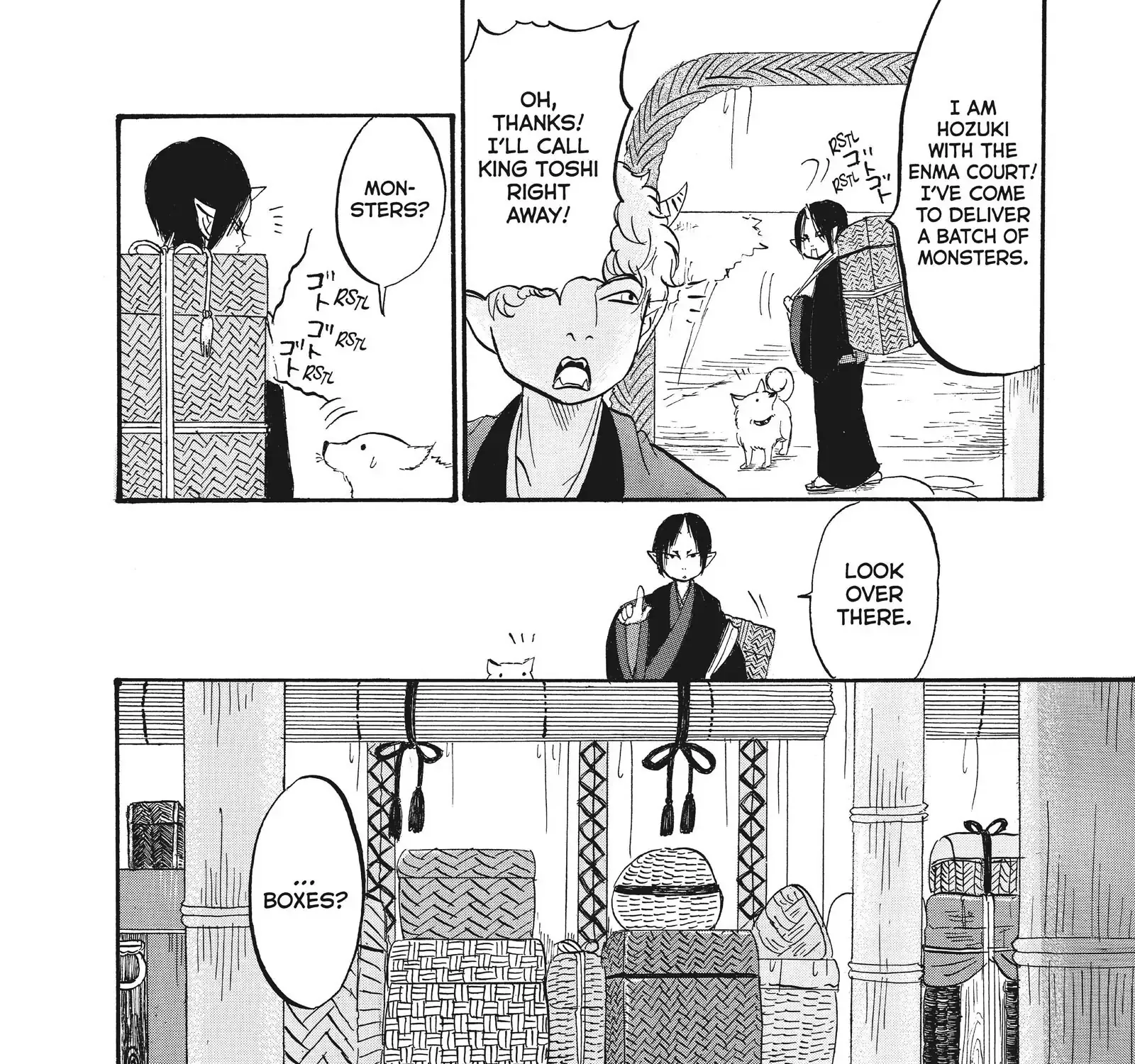 Hoozuki No Reitetsu Zinmanga X Chapter 70 Page 11