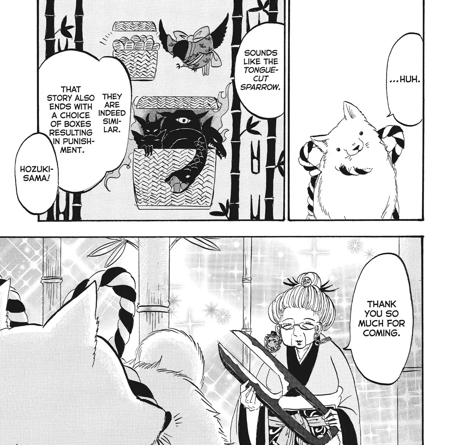 Hoozuki No Reitetsu Zinmanga X Chapter 70 Page 13