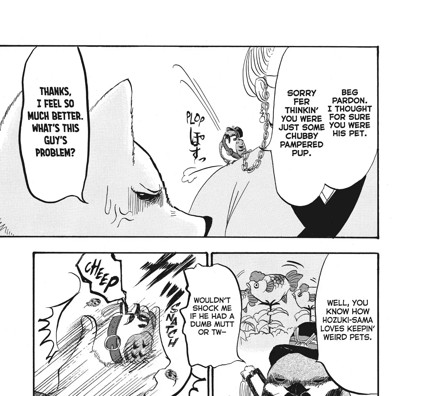 Hoozuki No Reitetsu Zinmanga X Chapter 70 Page 25