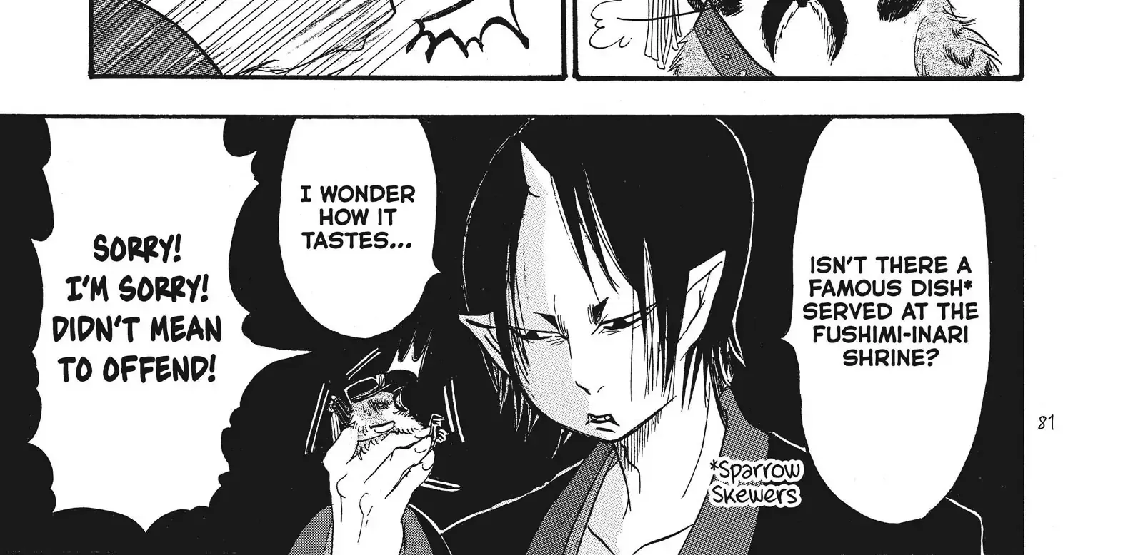 Hoozuki No Reitetsu Zinmanga X Chapter 70 Page 26