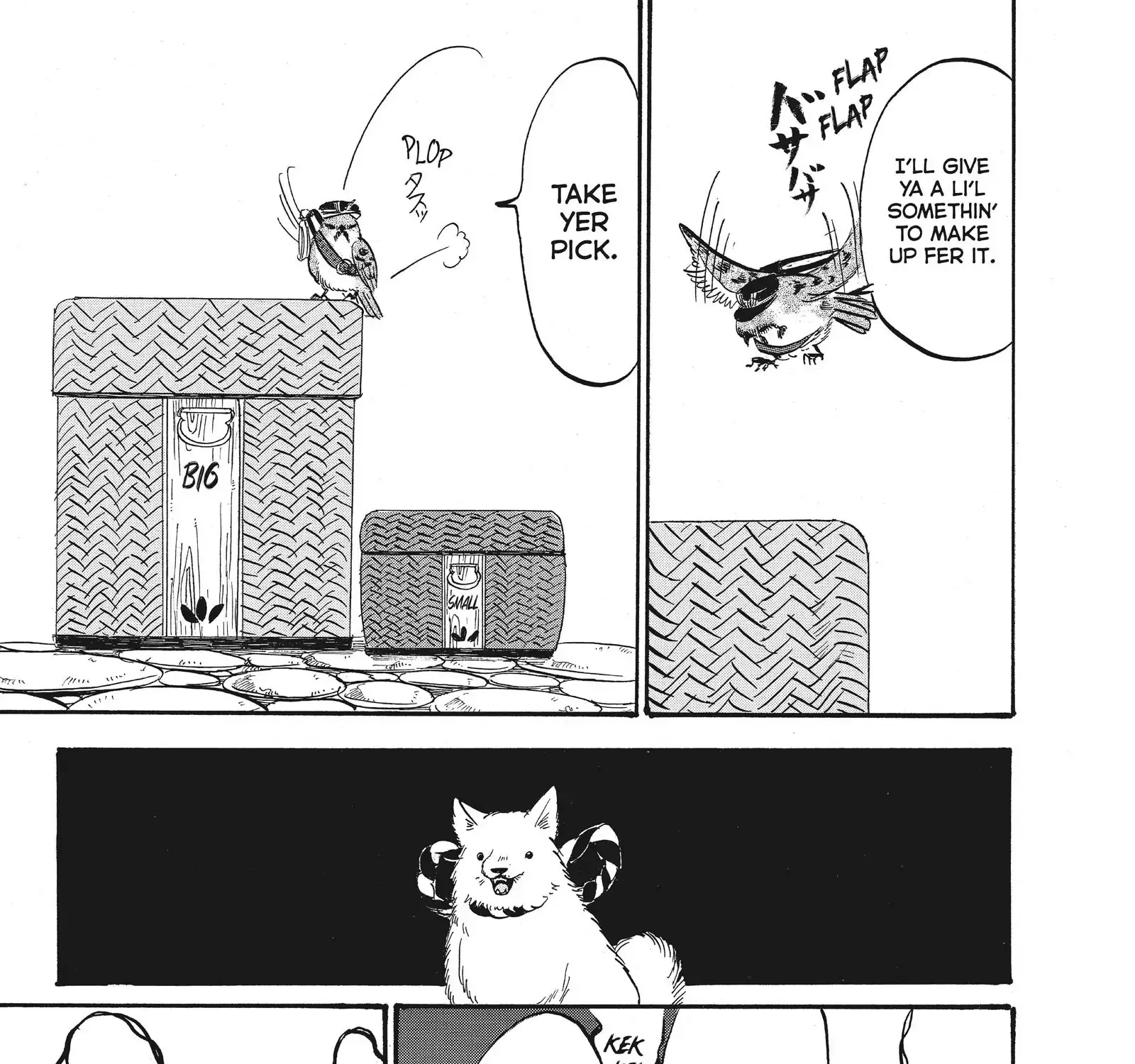 Hoozuki No Reitetsu Zinmanga X Chapter 70 Page 29