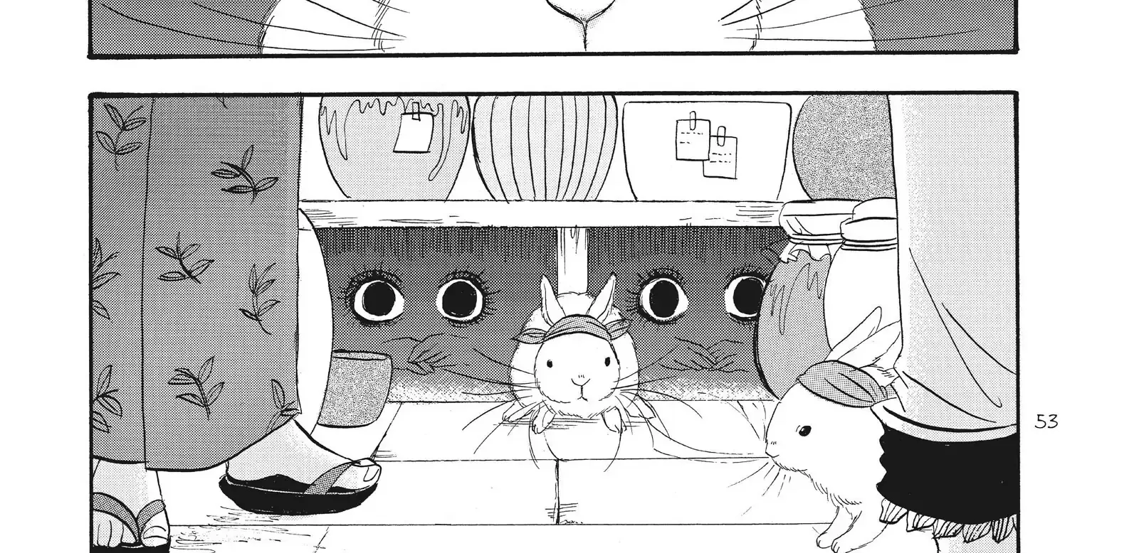 Hoozuki No Reitetsu Zinmanga X Chapter 69 Page 2
