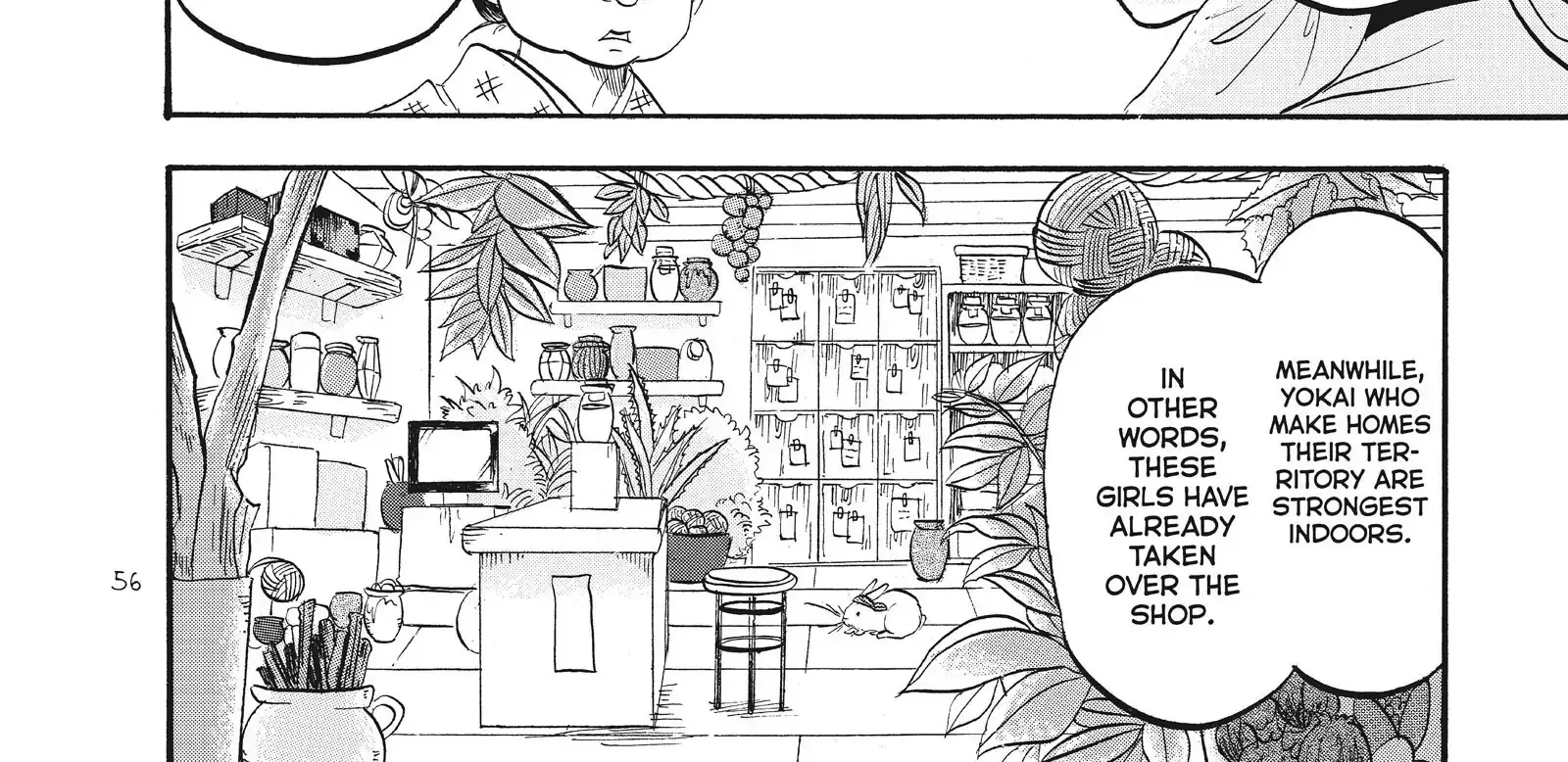 Hoozuki No Reitetsu Zinmanga X Chapter 69 Page 8