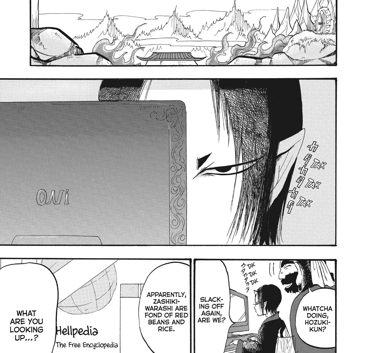 Hoozuki No Reitetsu Zinmanga X Chapter 69 Page 25