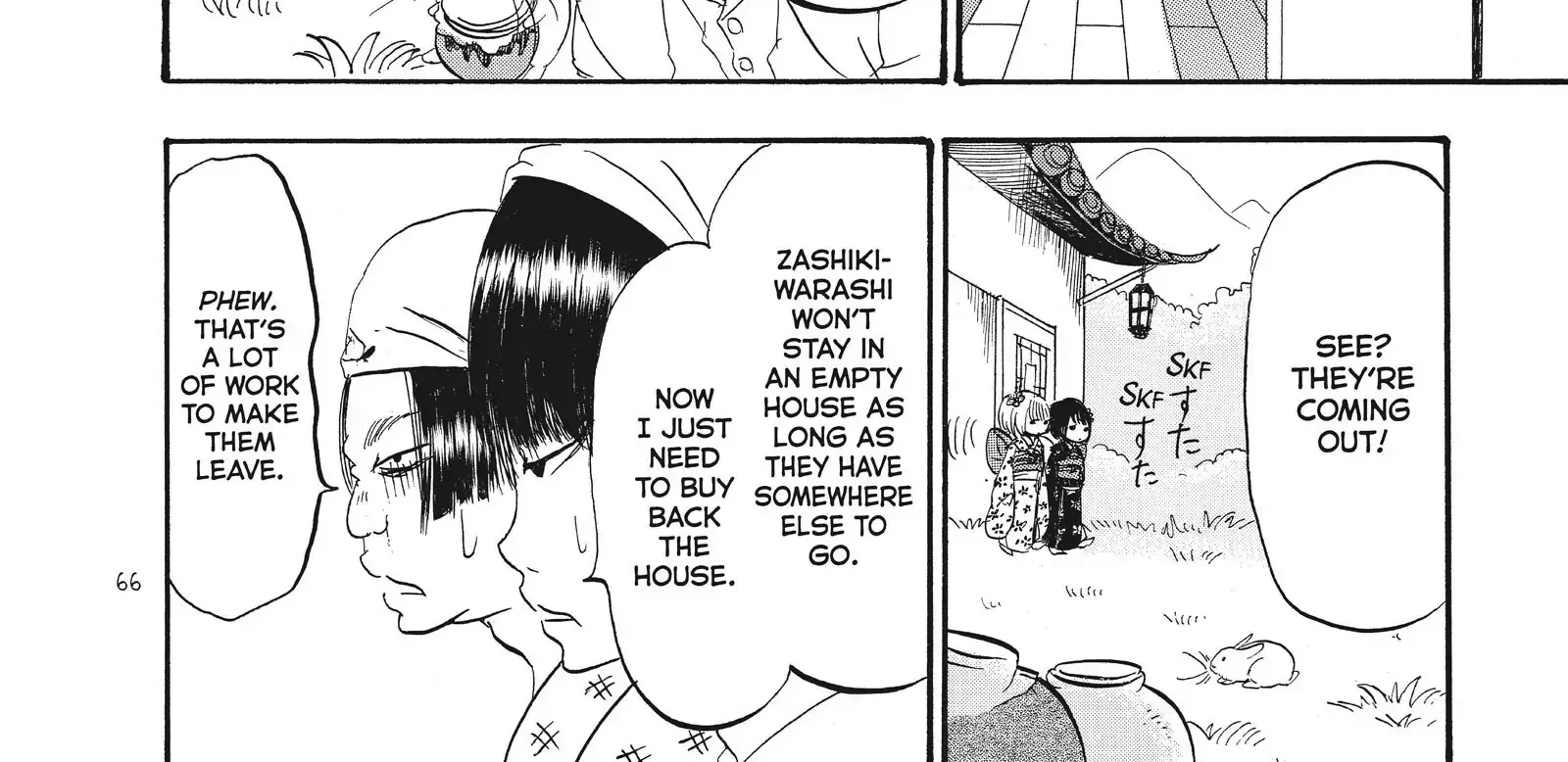 Hoozuki No Reitetsu Zinmanga X Chapter 69 Page 28