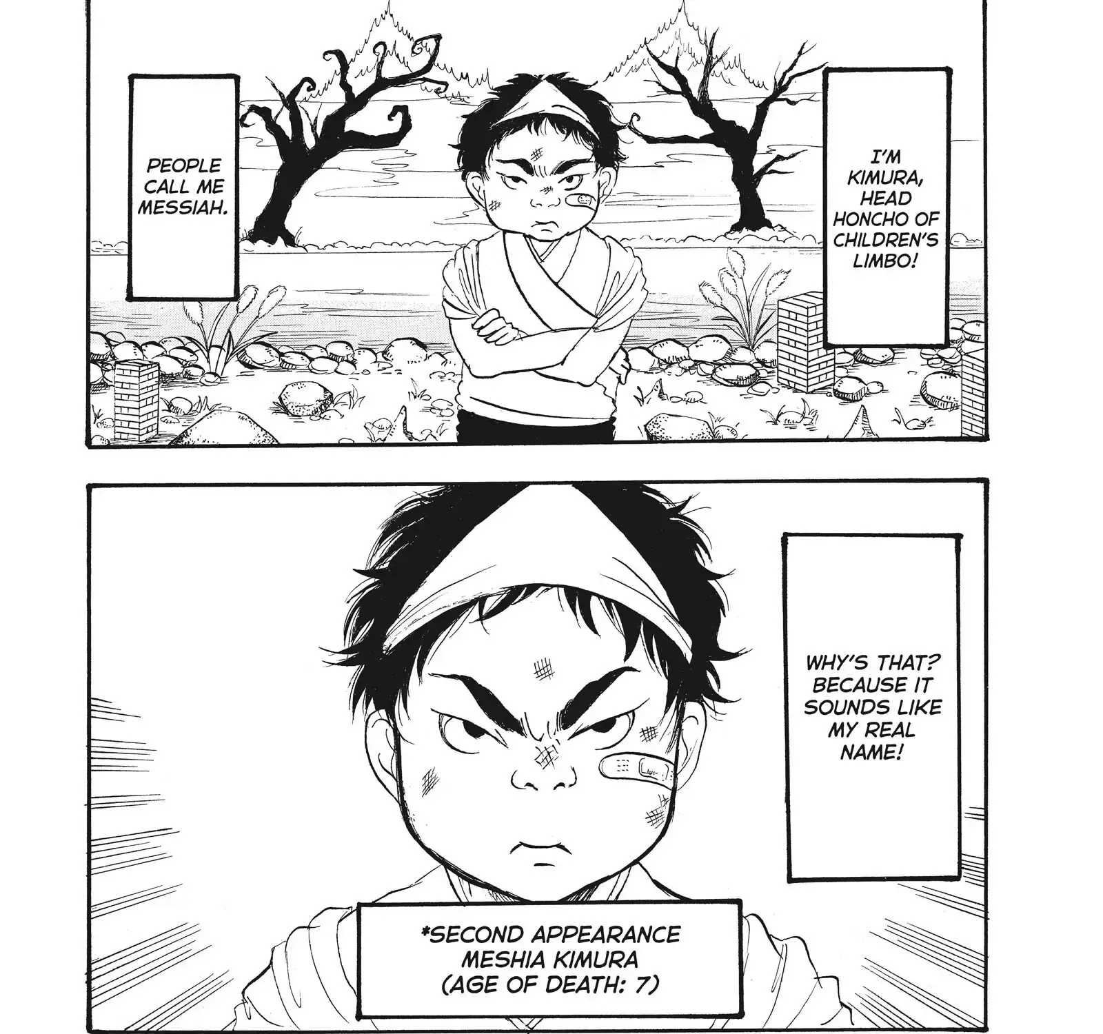 Hoozuki No Reitetsu Zinmanga X Chapter 68 Page 1