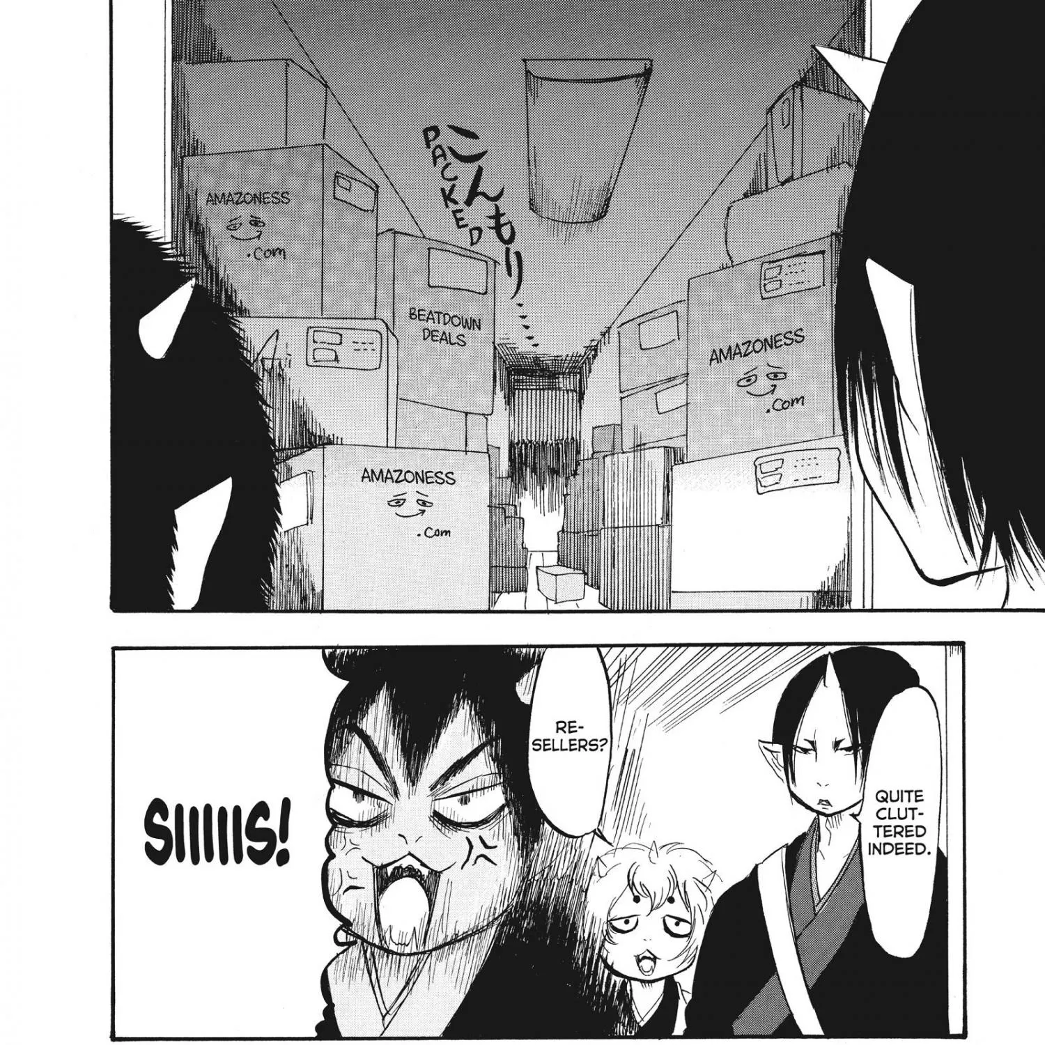 Hoozuki No Reitetsu Zinmanga X Chapter 67 Page 11