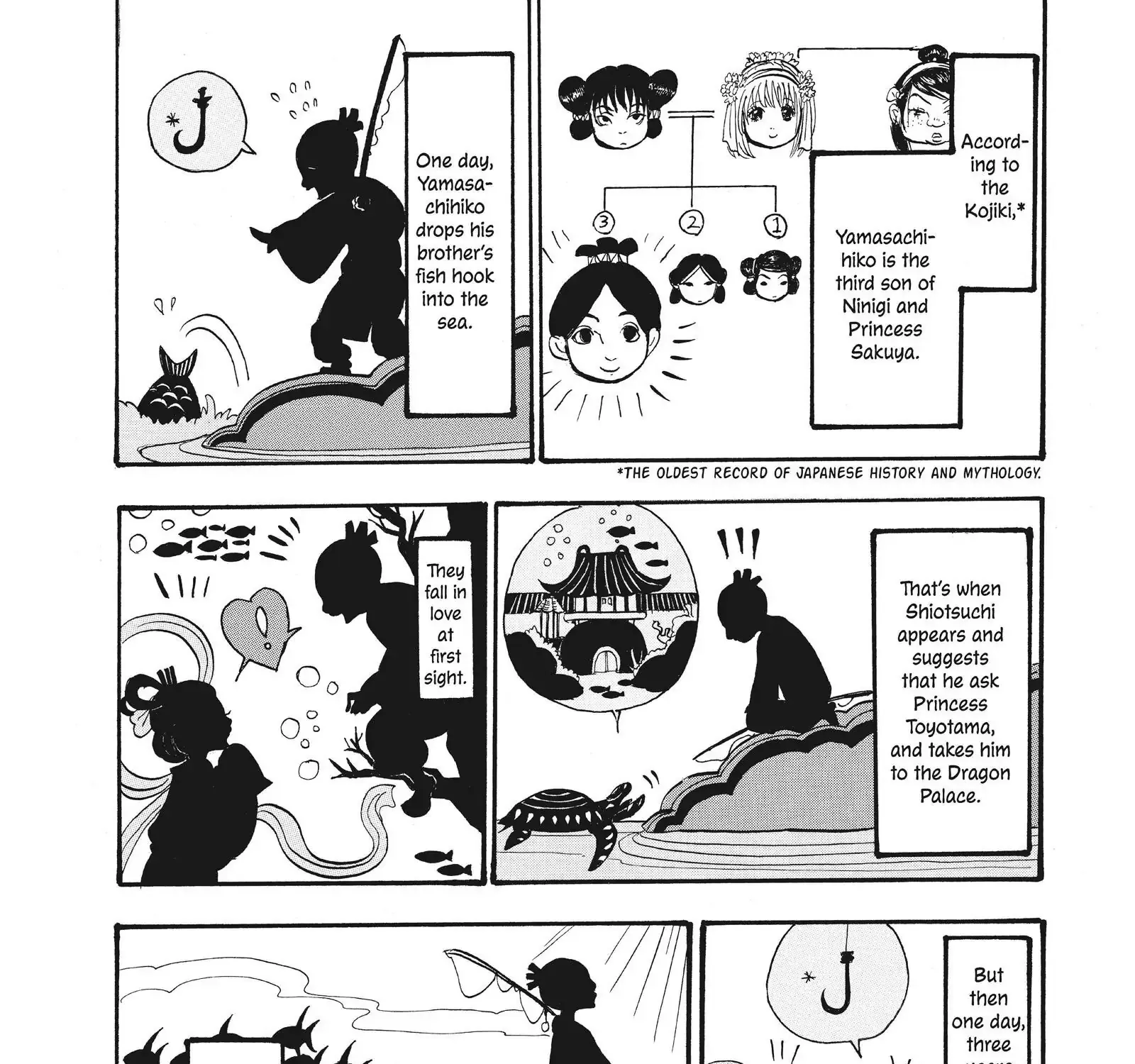 Hoozuki No Reitetsu Zinmanga X Chapter 61 Page 27