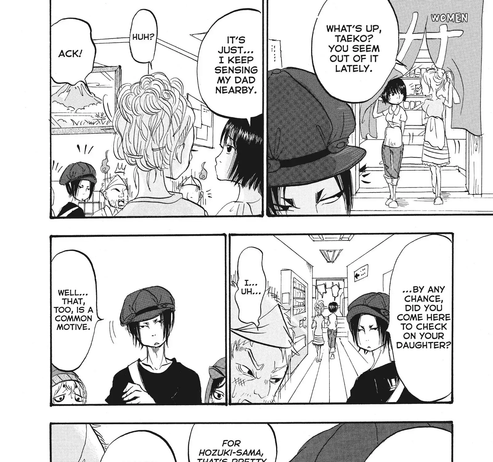 Hoozuki No Reitetsu Zinmanga X Chapter 60 Page 31