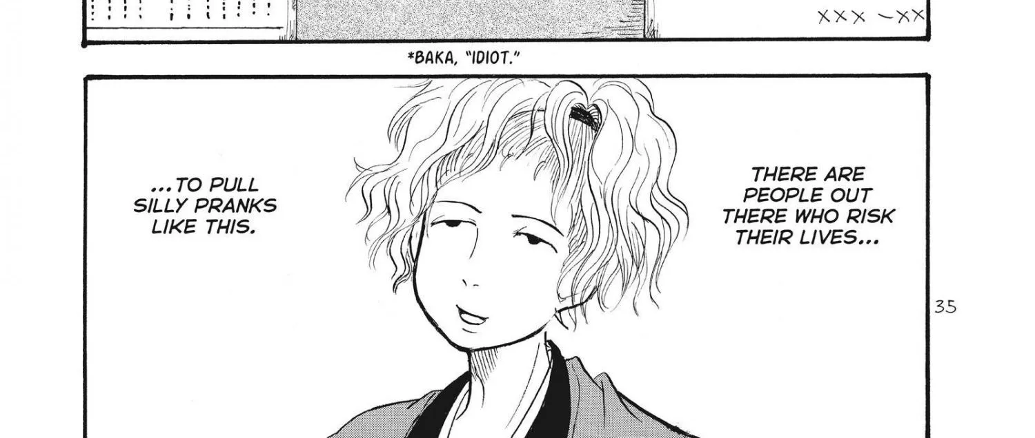 Hoozuki No Reitetsu Zinmanga X Chapter 59 Page 2