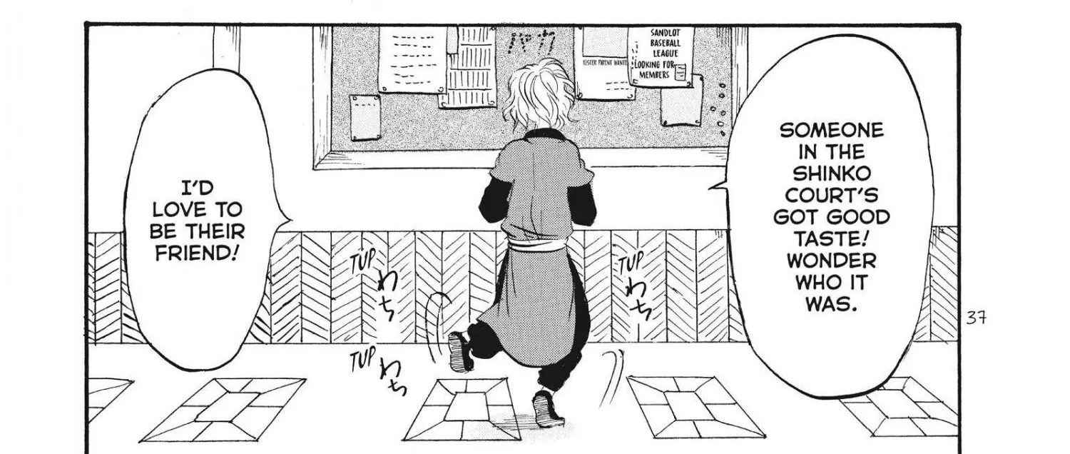 Hoozuki No Reitetsu Zinmanga X Chapter 59 Page 6