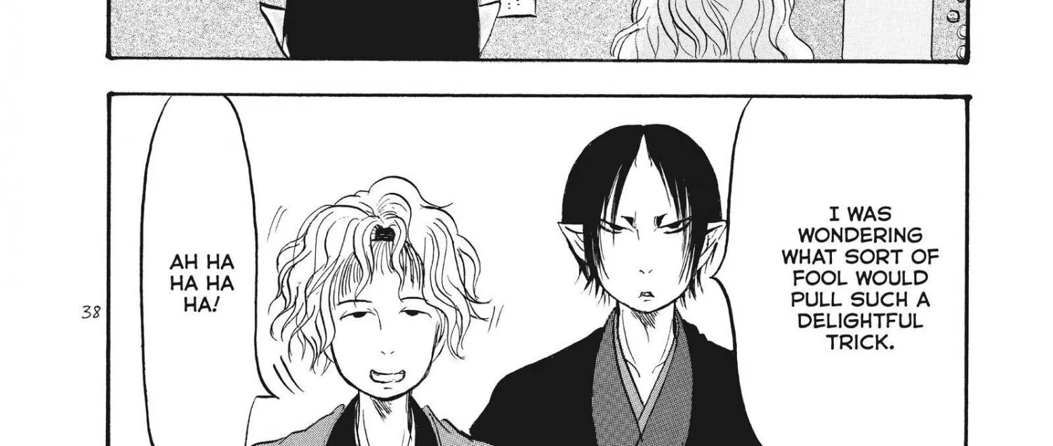 Hoozuki No Reitetsu Zinmanga X Chapter 59 Page 8