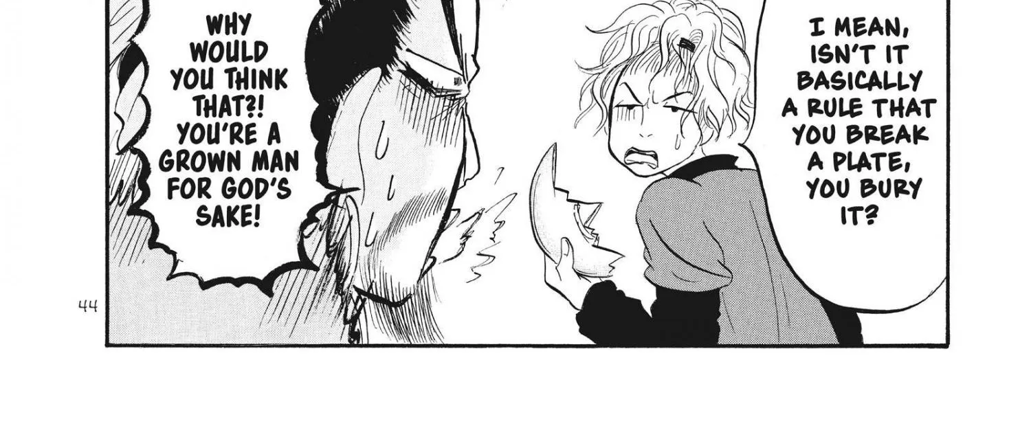 Hoozuki No Reitetsu Zinmanga X Chapter 59 Page 20