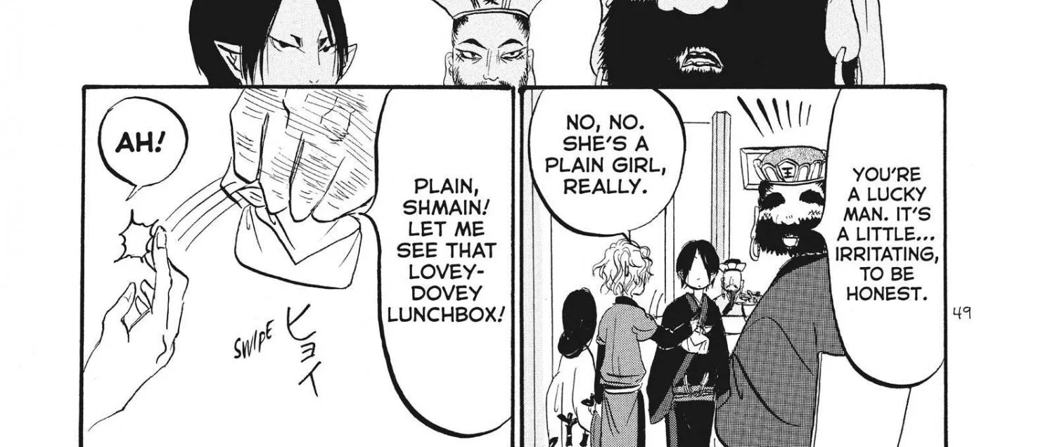 Hoozuki No Reitetsu Zinmanga X Chapter 59 Page 30