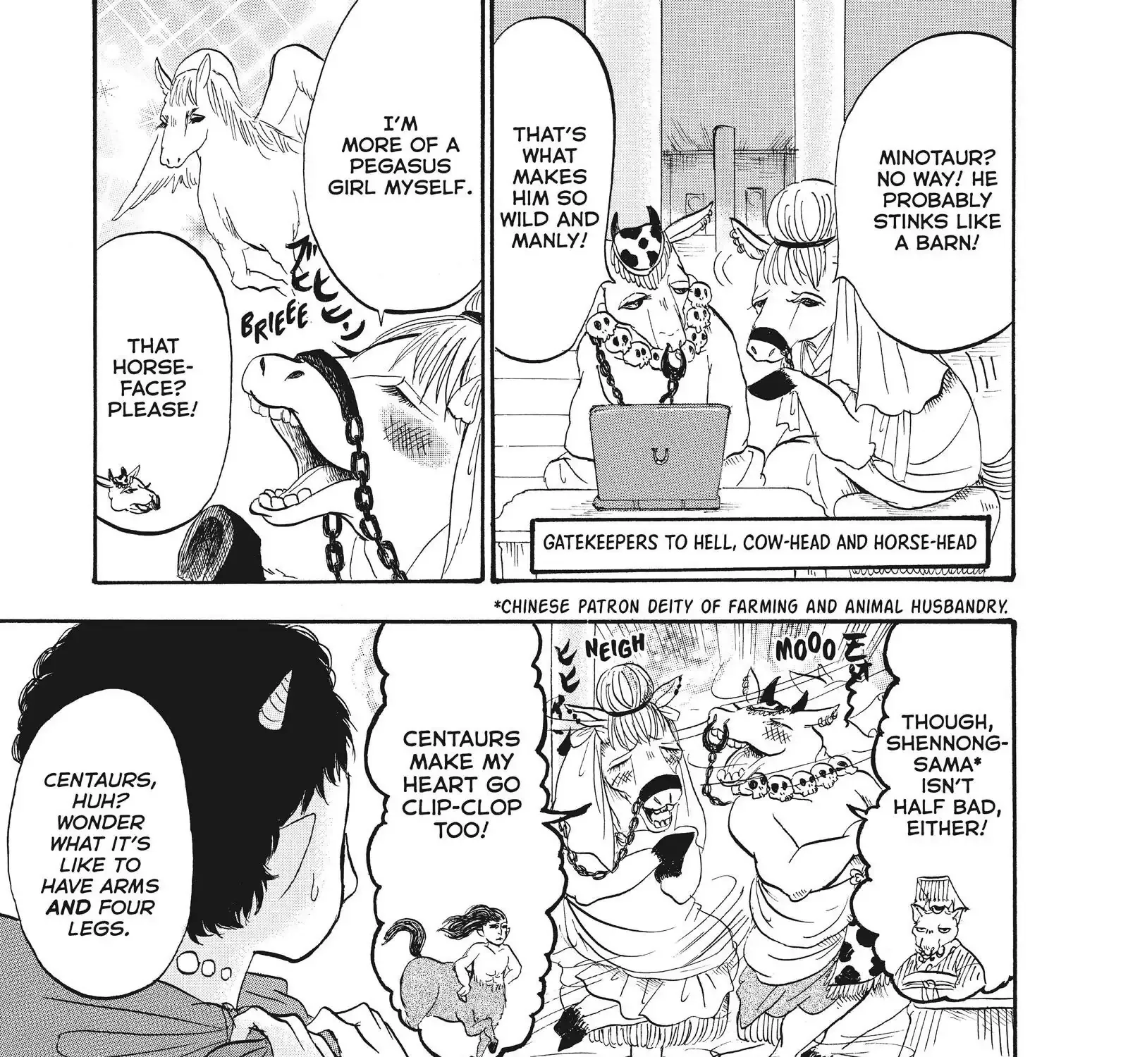 Hoozuki No Reitetsu Zinmanga X Chapter 58 Page 5