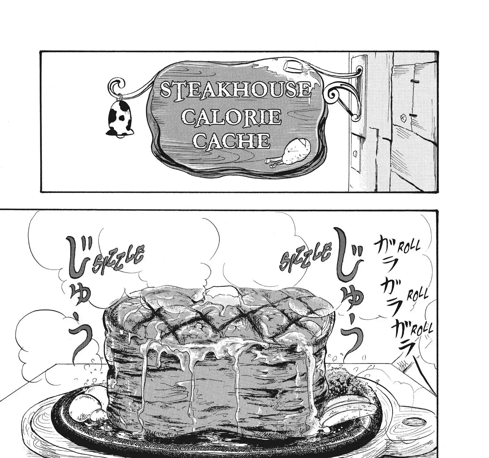 Hoozuki No Reitetsu Zinmanga X Chapter 58 Page 9