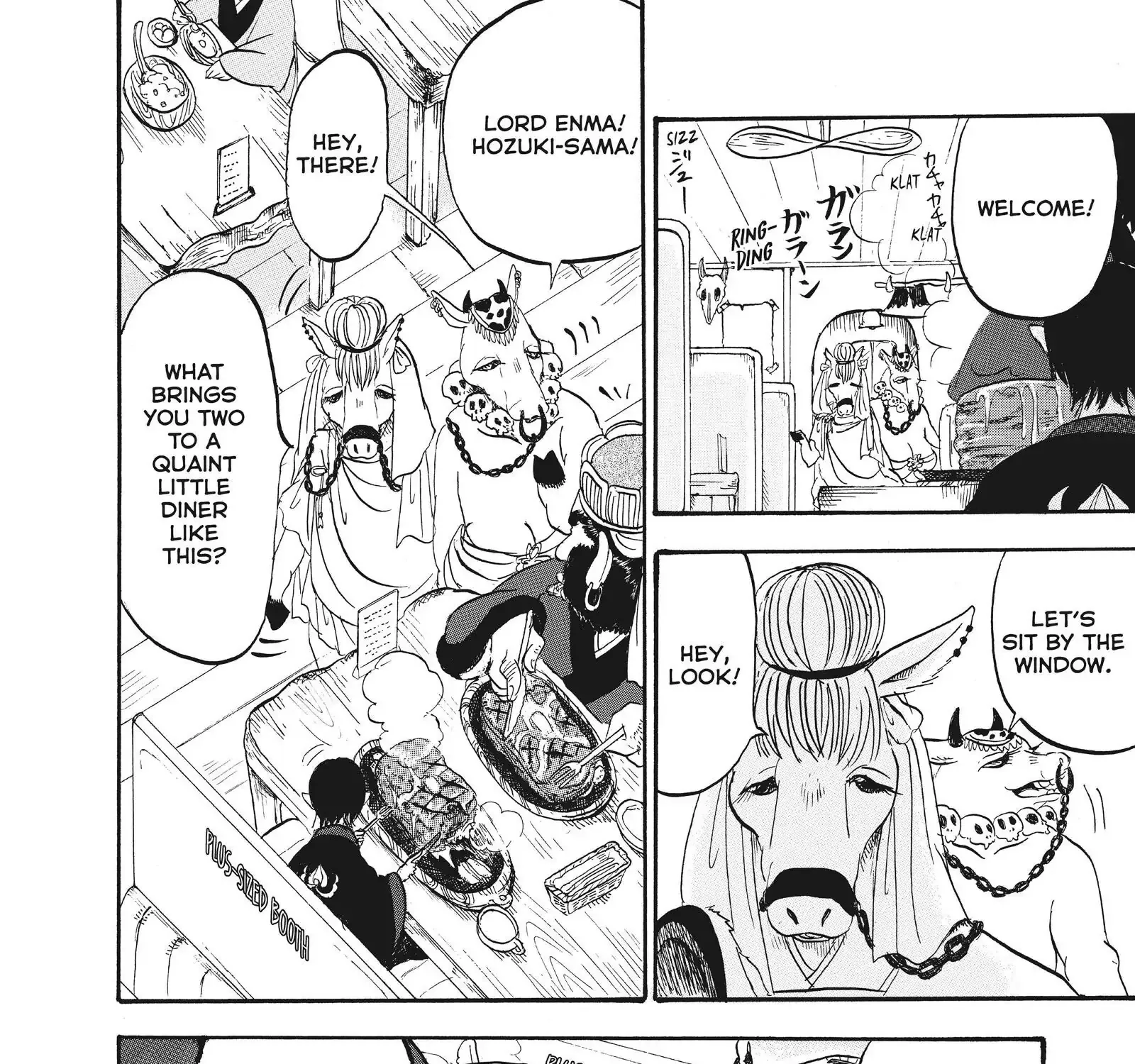 Hoozuki No Reitetsu Zinmanga X Chapter 58 Page 11