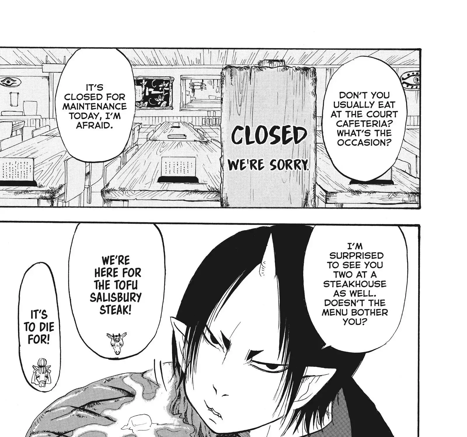 Hoozuki No Reitetsu Zinmanga X Chapter 58 Page 13