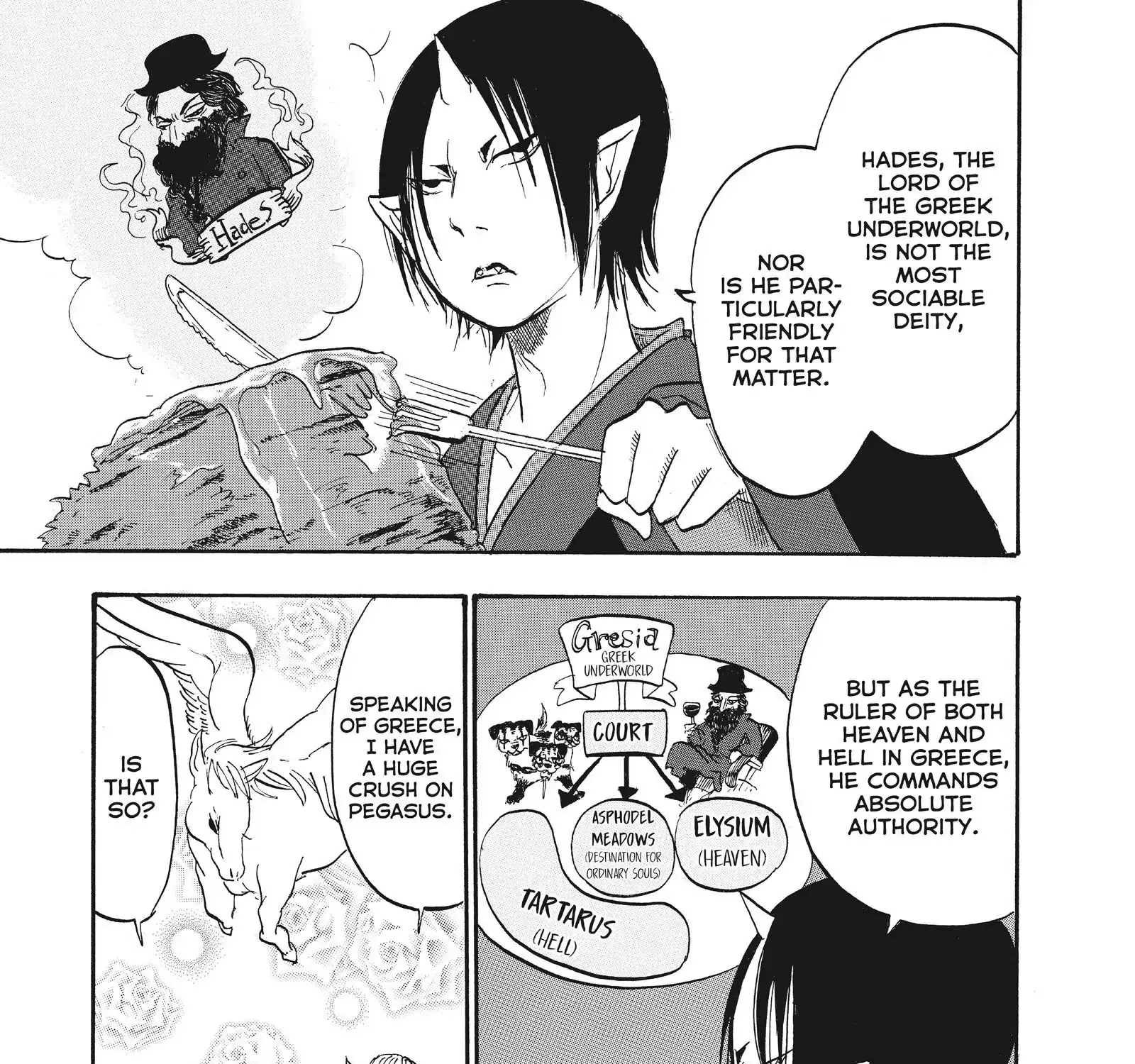 Hoozuki No Reitetsu Zinmanga X Chapter 58 Page 17