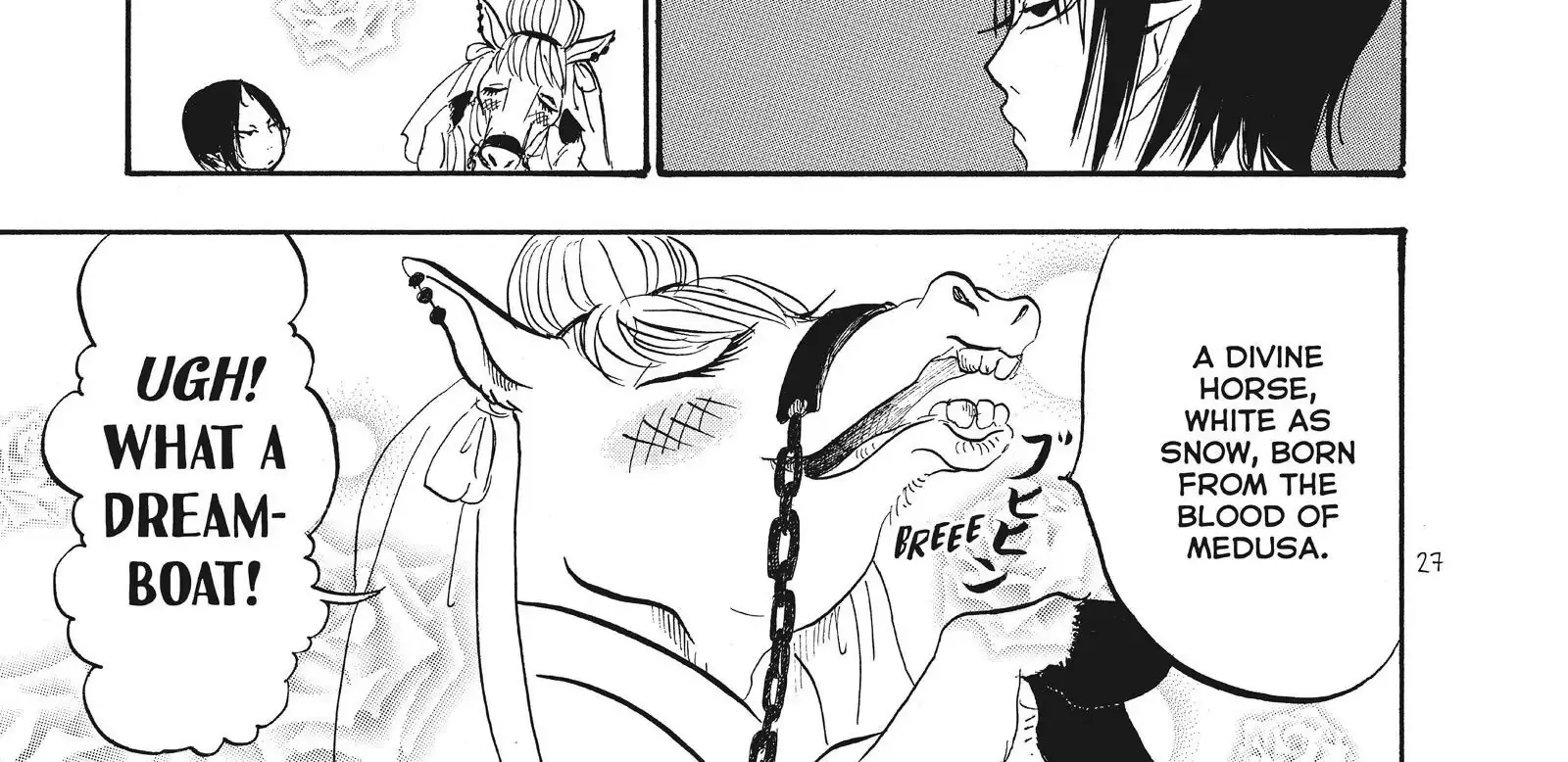 Hoozuki No Reitetsu Zinmanga X Chapter 58 Page 18