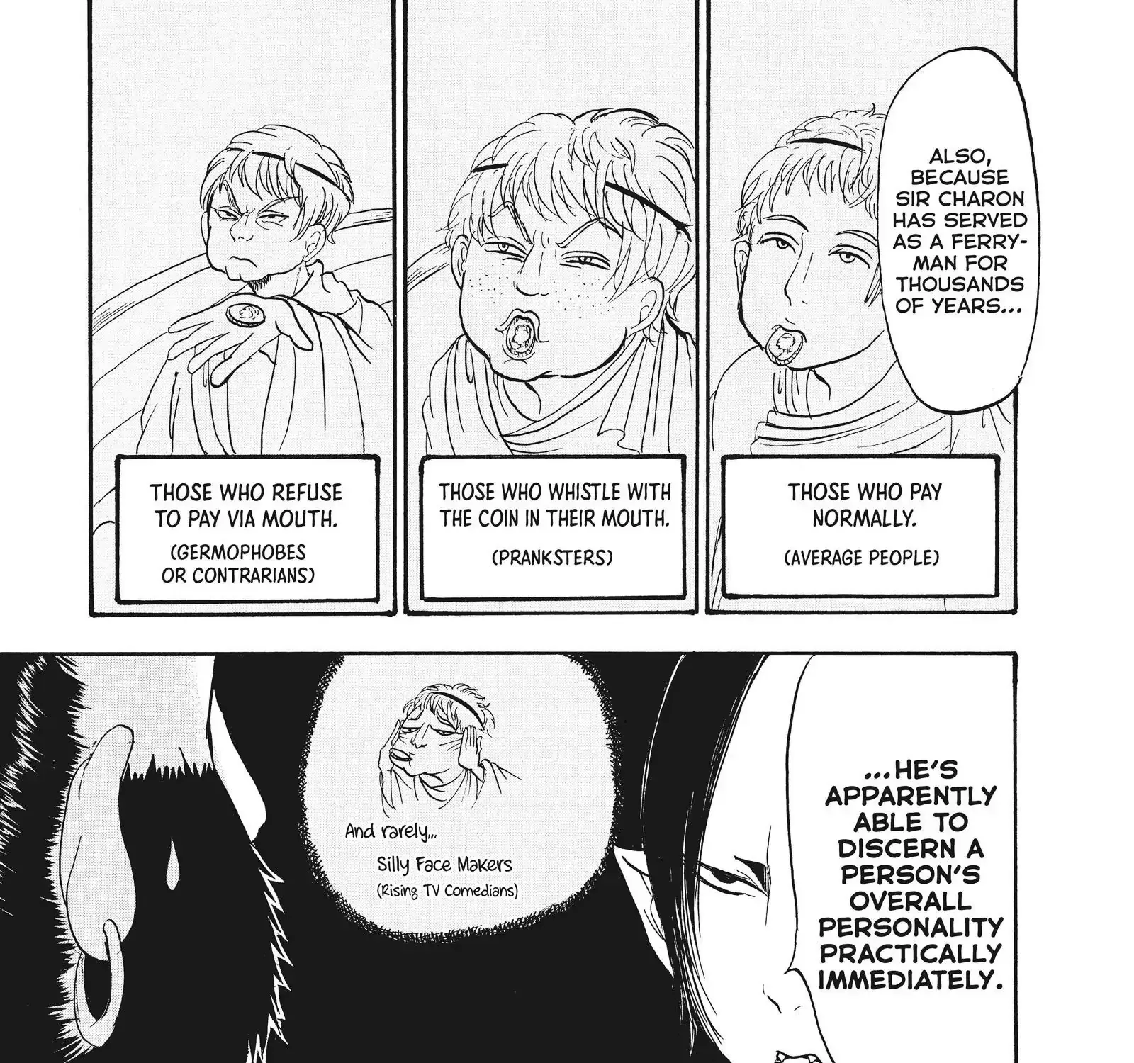 Hoozuki No Reitetsu Zinmanga X Chapter 58 Page 29