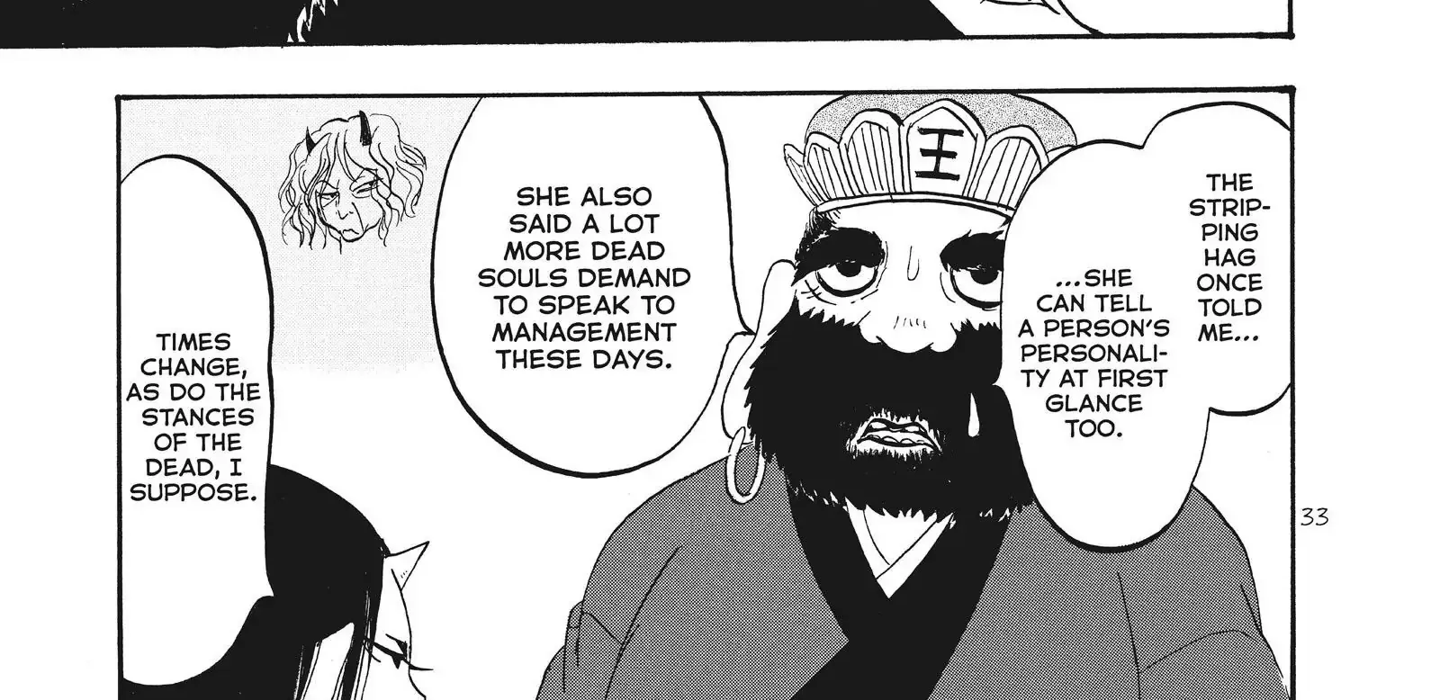 Hoozuki No Reitetsu Zinmanga X Chapter 58 Page 30