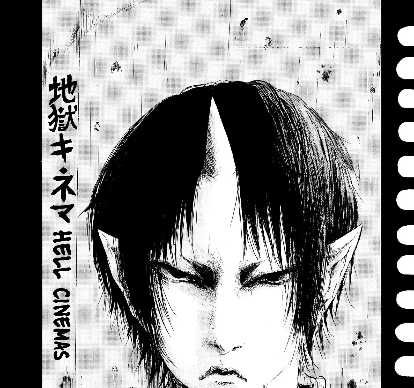 Hoozuki No Reitetsu Zinmanga X Chapter 53 Page 3