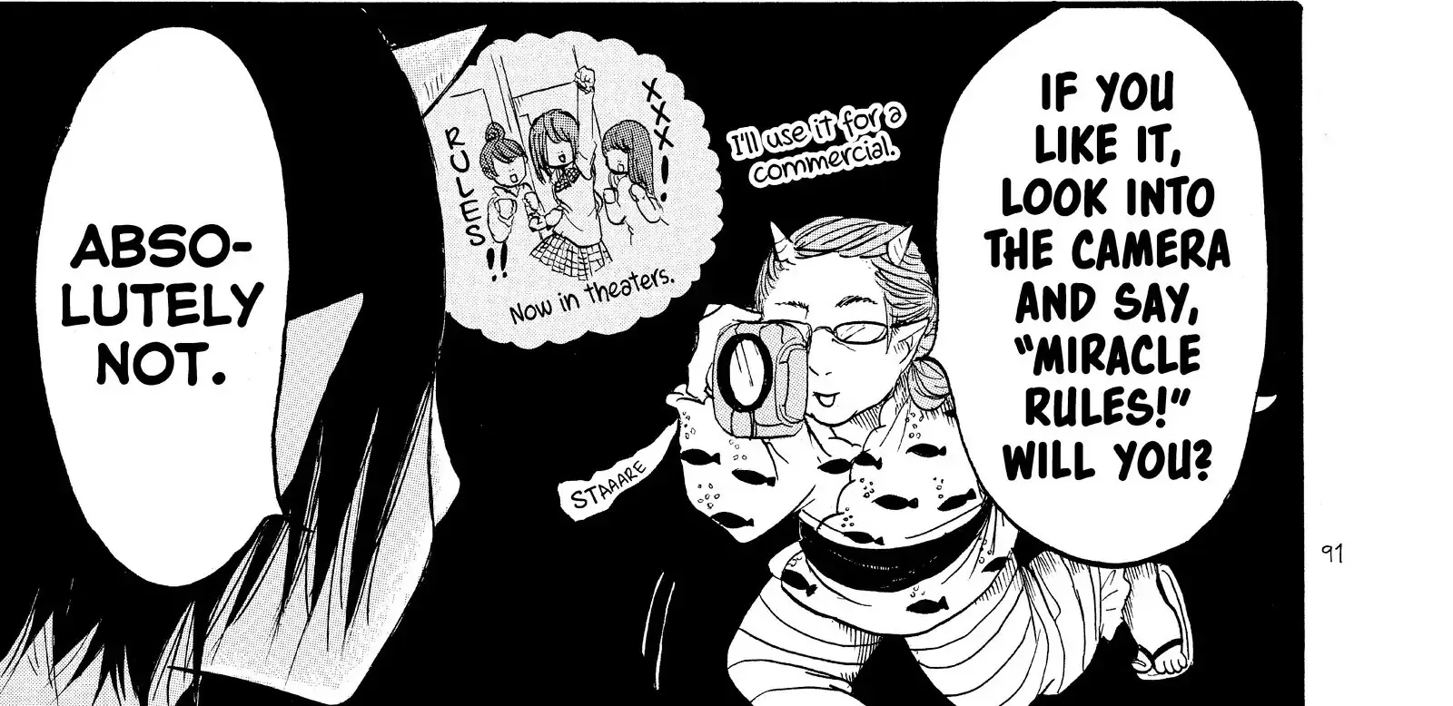 Hoozuki No Reitetsu Zinmanga X Chapter 53 Page 10