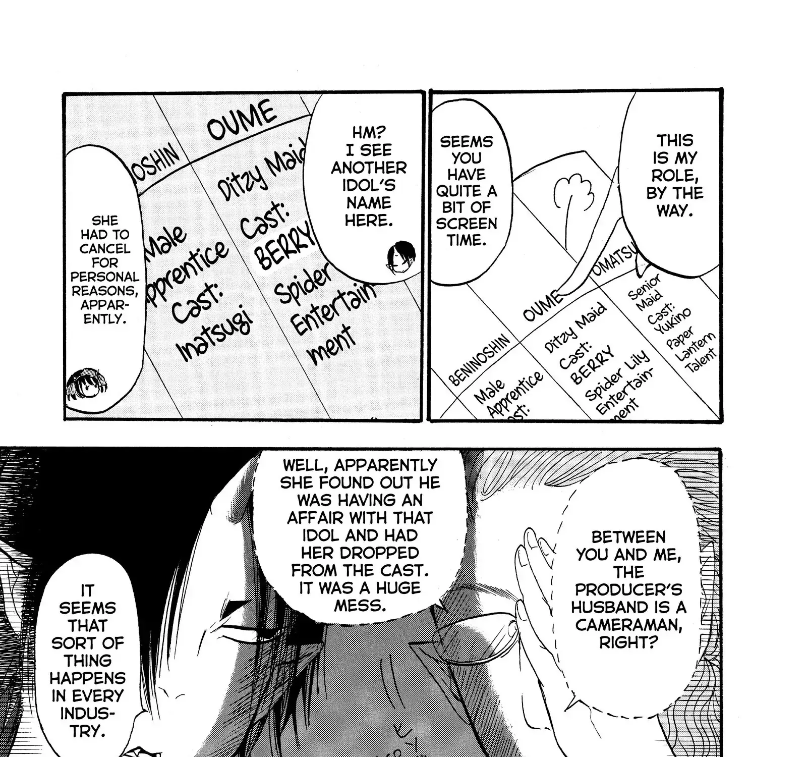 Hoozuki No Reitetsu Zinmanga X Chapter 53 Page 13