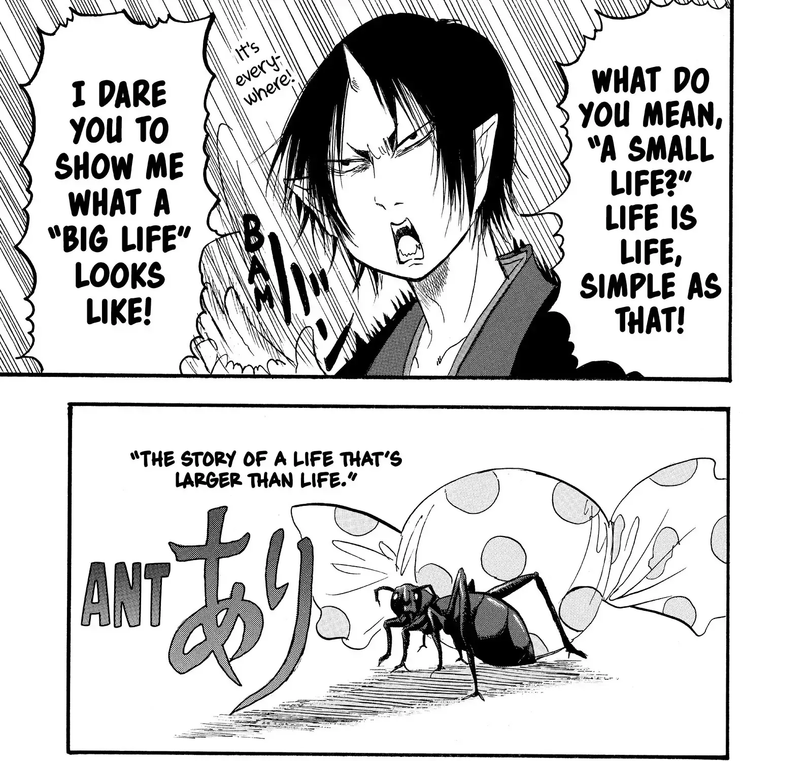 Hoozuki No Reitetsu Zinmanga X Chapter 53 Page 21