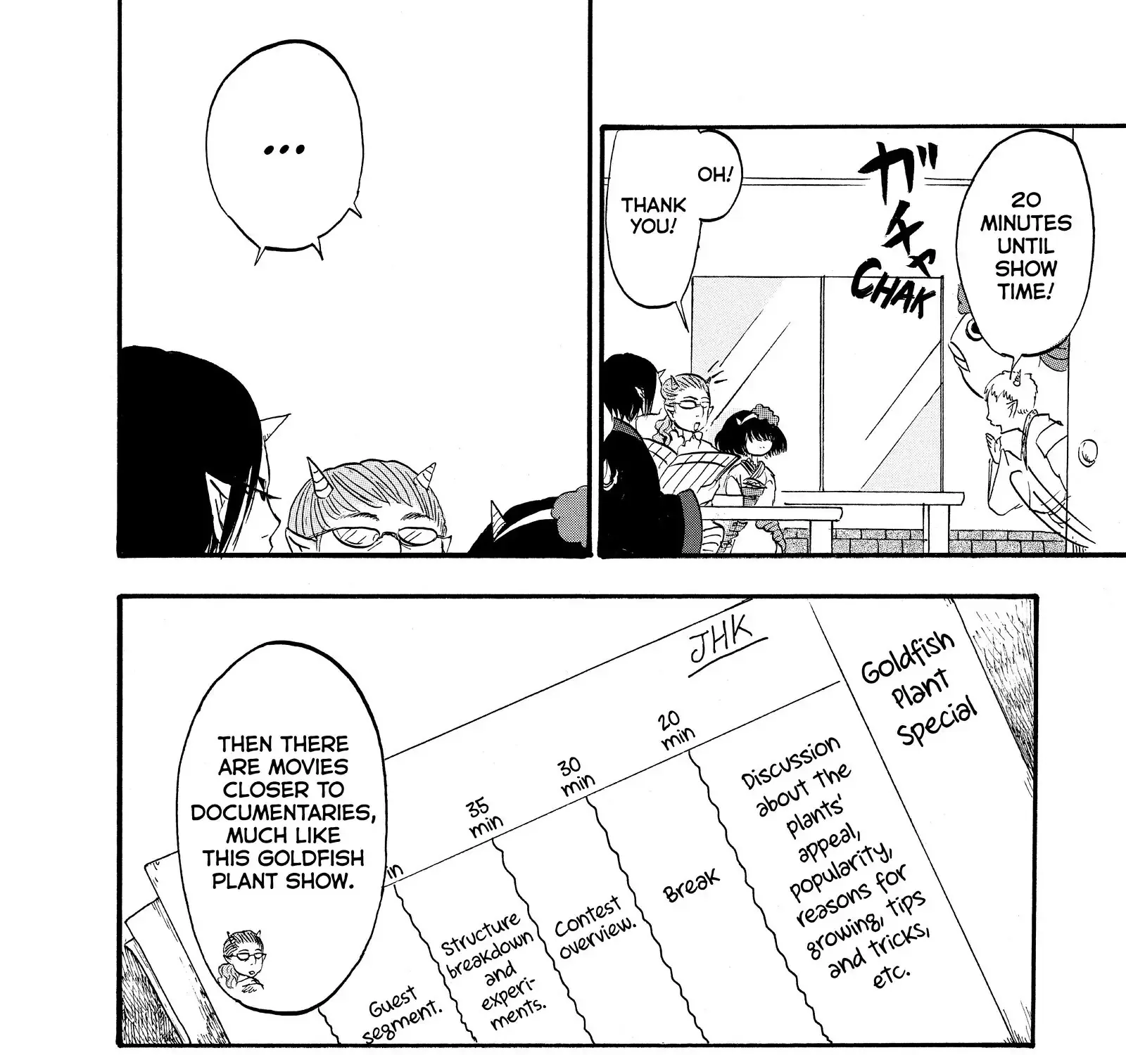 Hoozuki No Reitetsu Zinmanga X Chapter 53 Page 27
