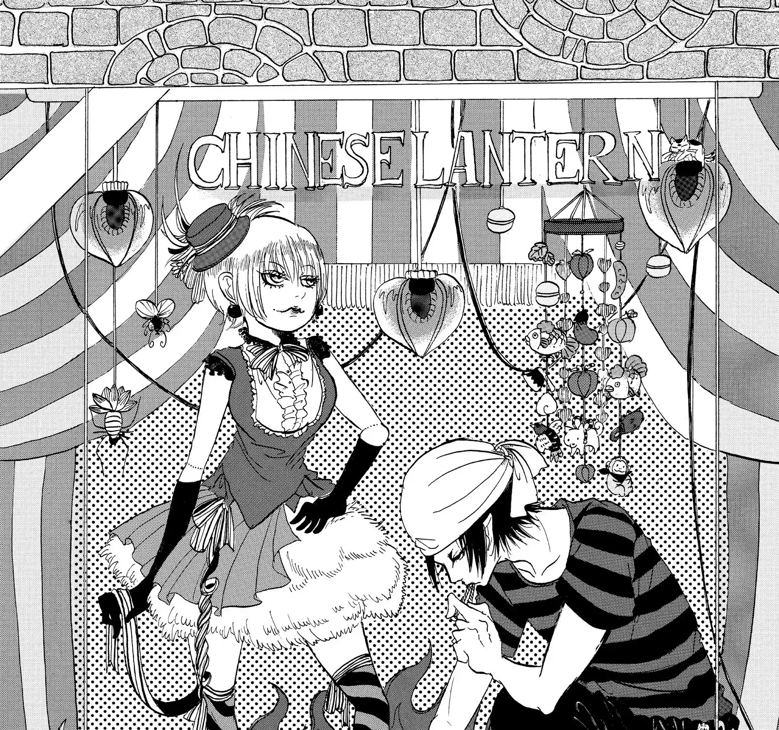 Hoozuki No Reitetsu Zinmanga X Chapter 52 Page 3