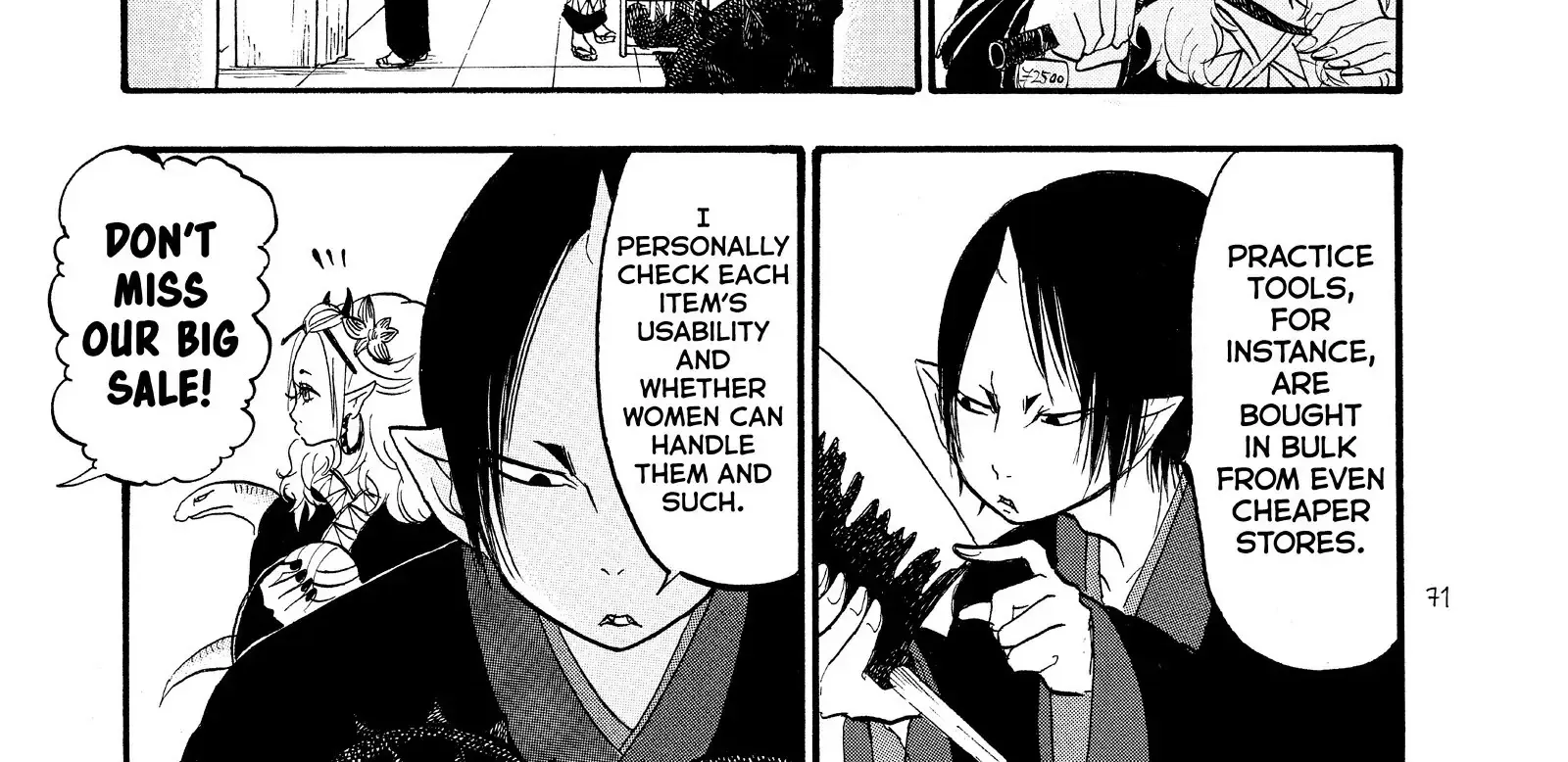 Hoozuki No Reitetsu Zinmanga X Chapter 52 Page 6