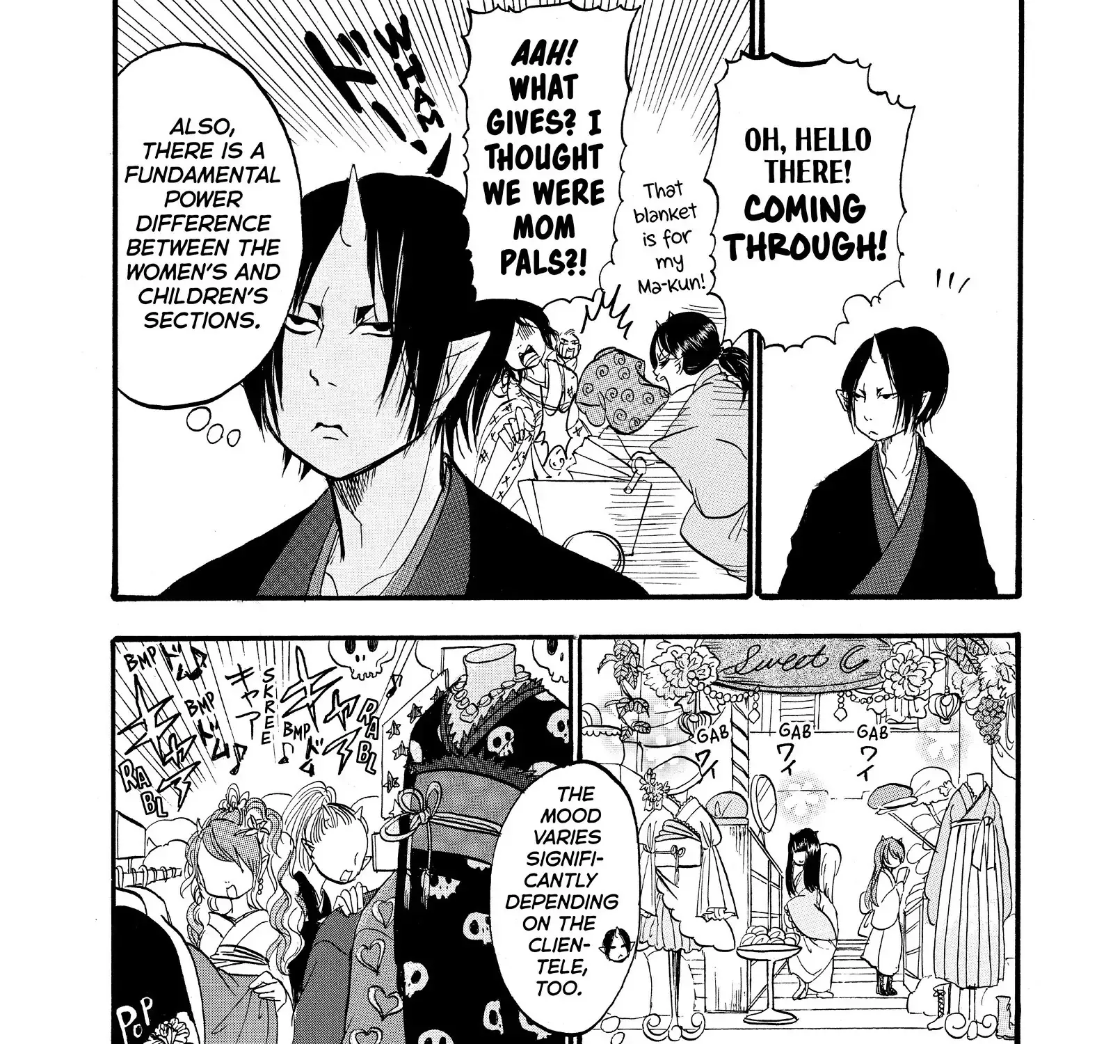 Hoozuki No Reitetsu Zinmanga X Chapter 52 Page 11