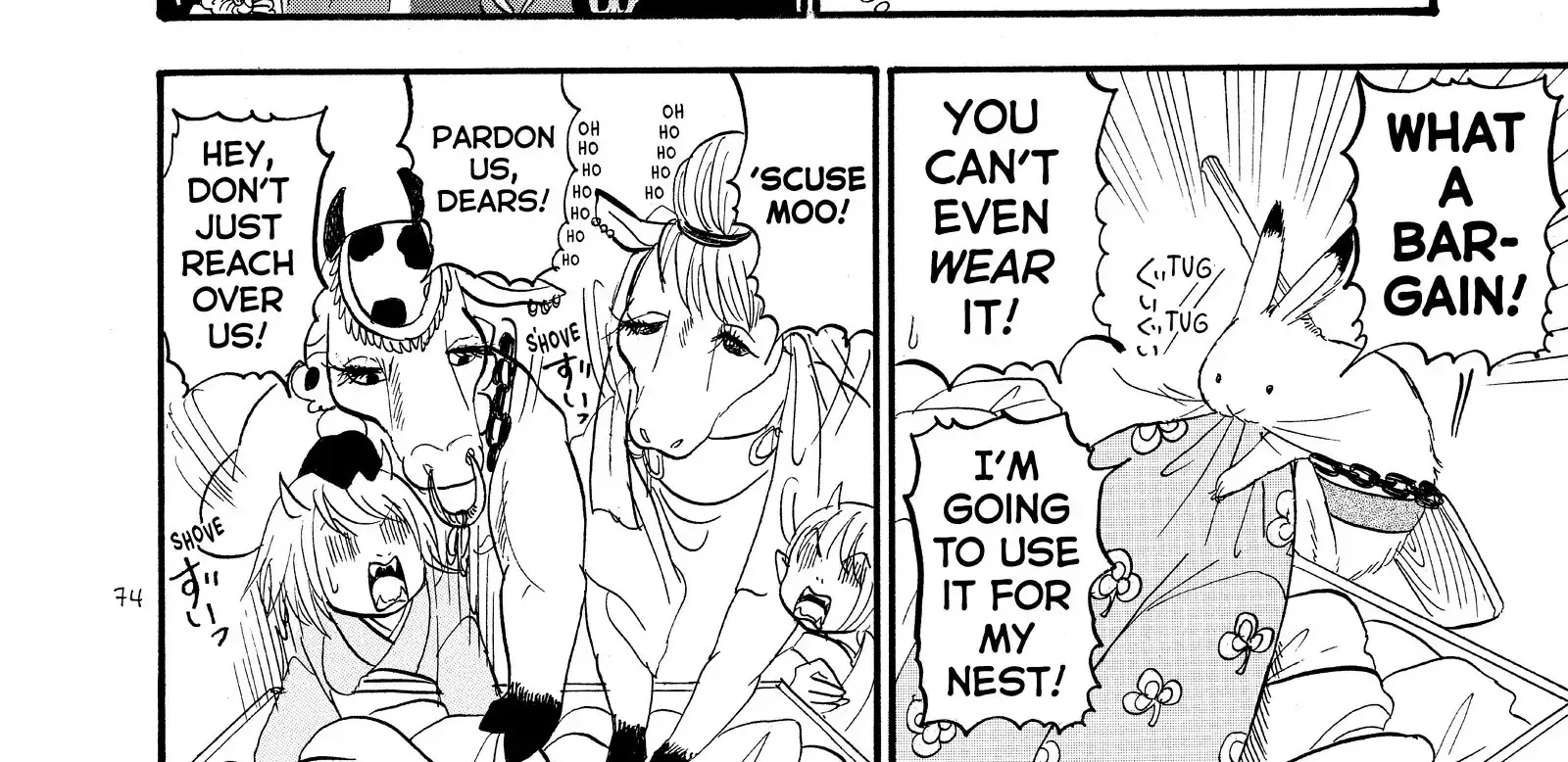 Hoozuki No Reitetsu Zinmanga X Chapter 52 Page 12