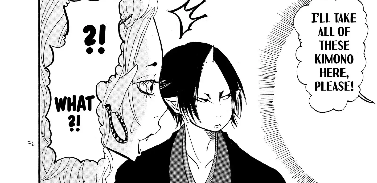 Hoozuki No Reitetsu Zinmanga X Chapter 52 Page 16