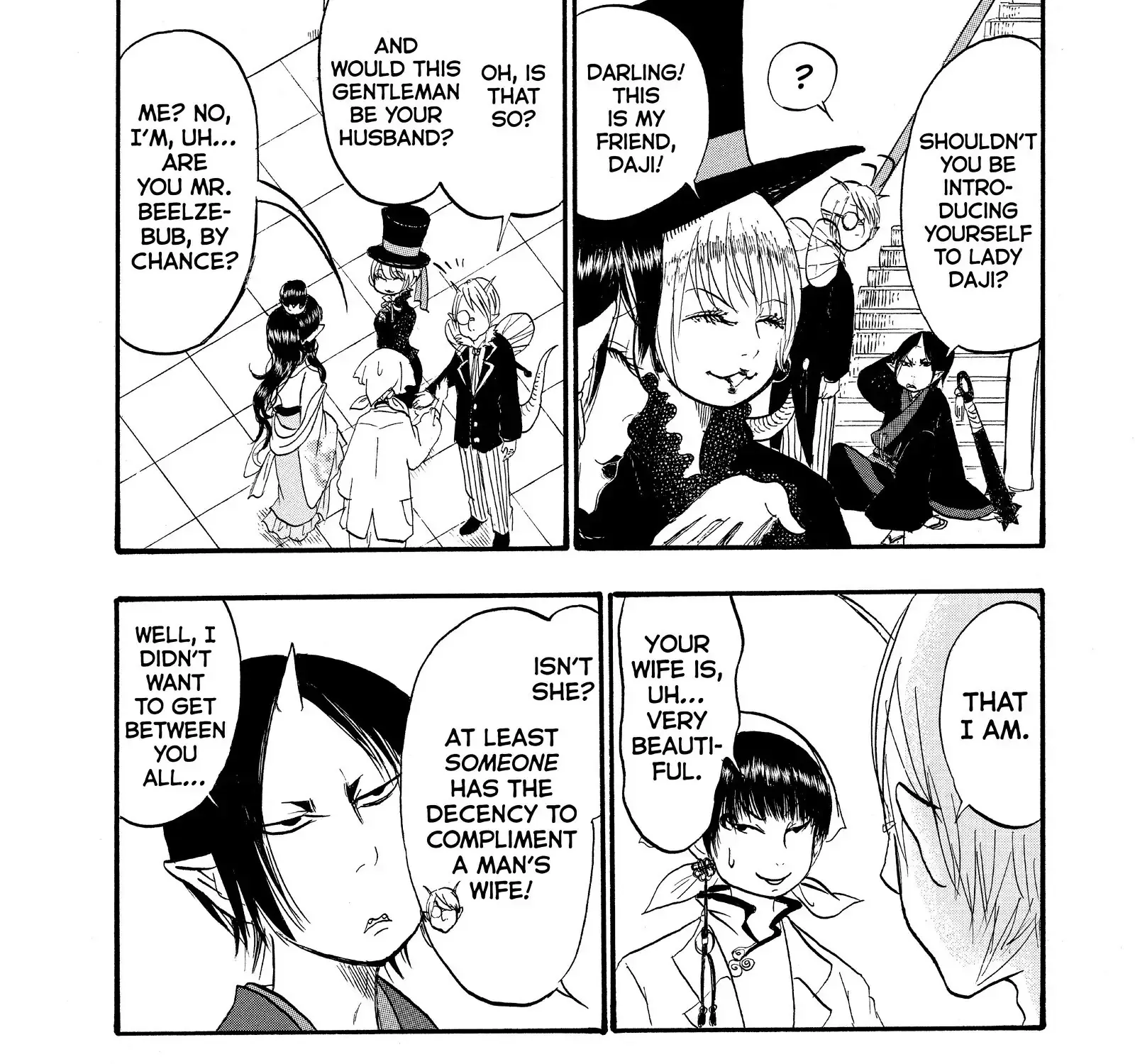 Hoozuki No Reitetsu Zinmanga X Chapter 52 Page 23