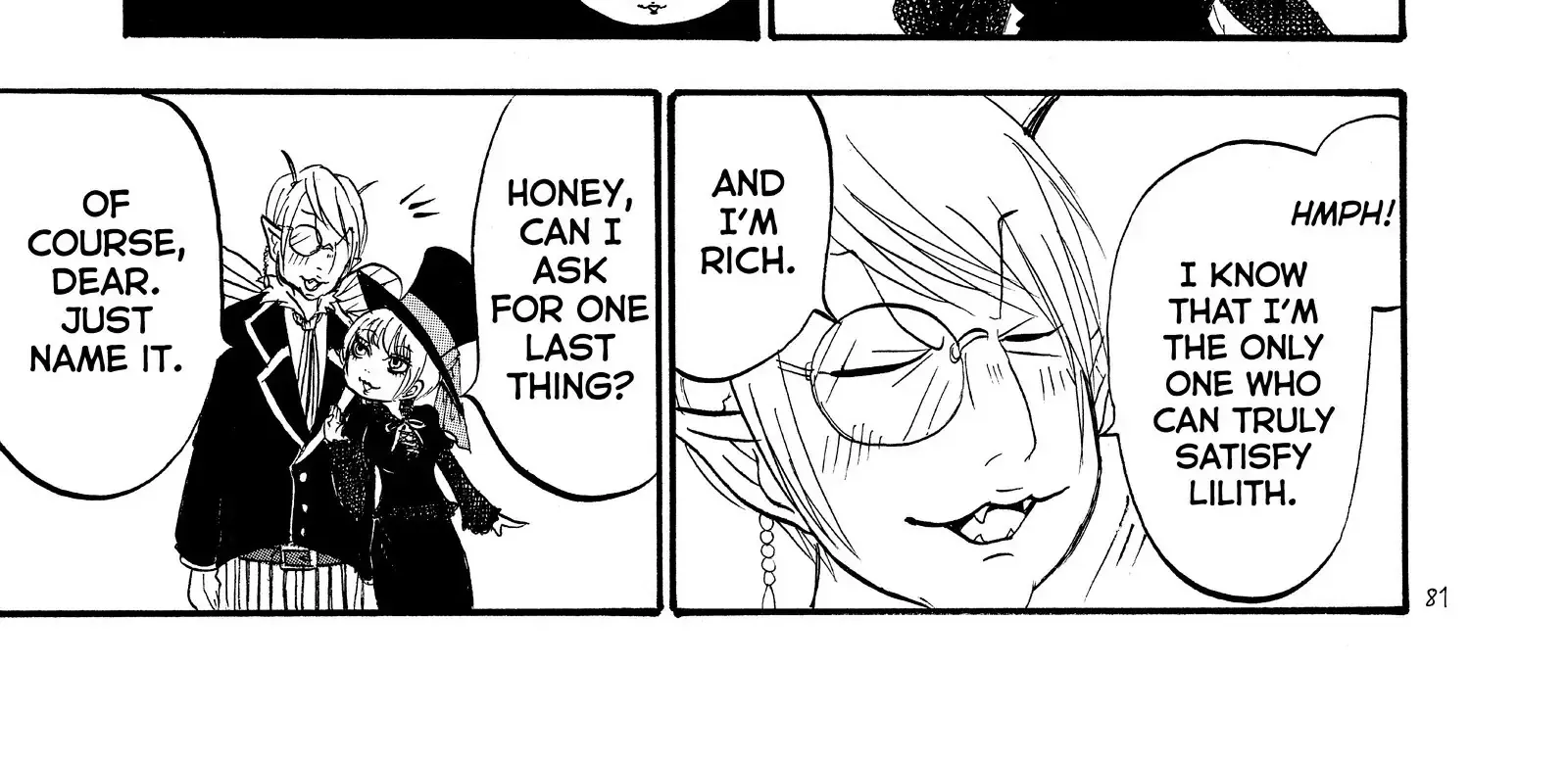 Hoozuki No Reitetsu Zinmanga X Chapter 52 Page 26