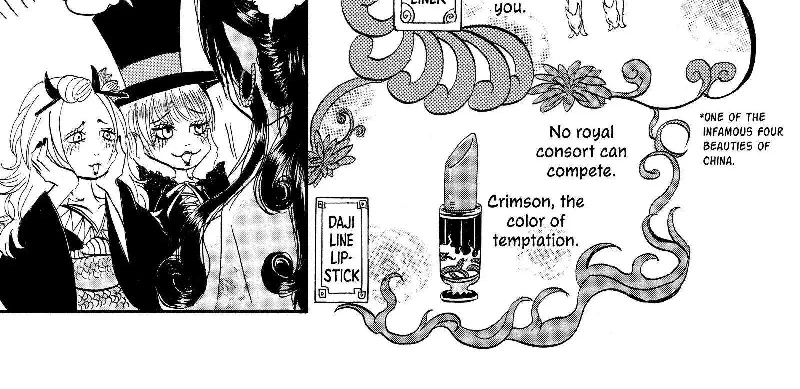 Hoozuki No Reitetsu Zinmanga X Chapter 52 Page 30