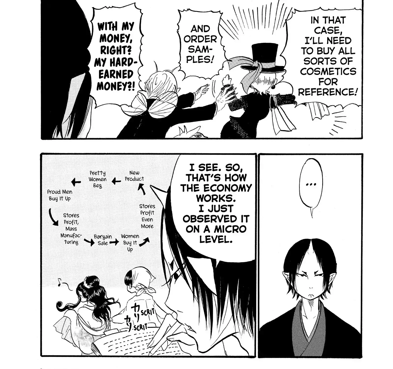 Hoozuki No Reitetsu Zinmanga X Chapter 52 Page 31